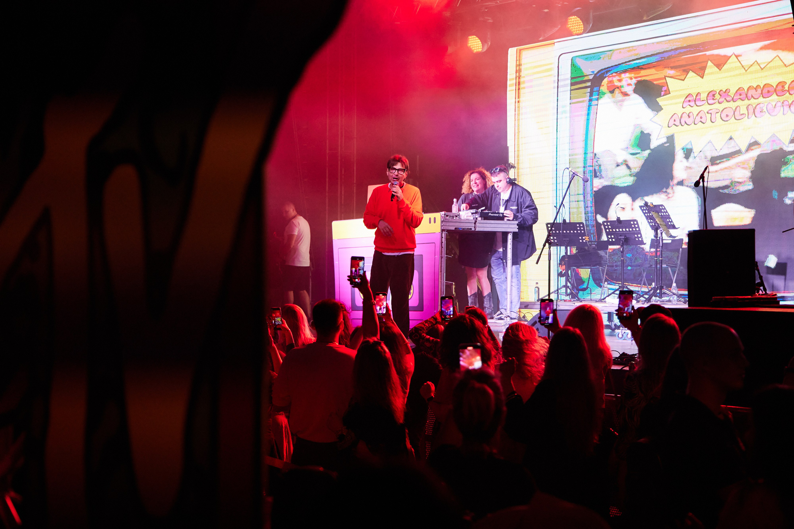 Çava MTV Hits. Андрей Цветков — репортажный, свадебный и портретный фотограф в Санкт-Петербурге