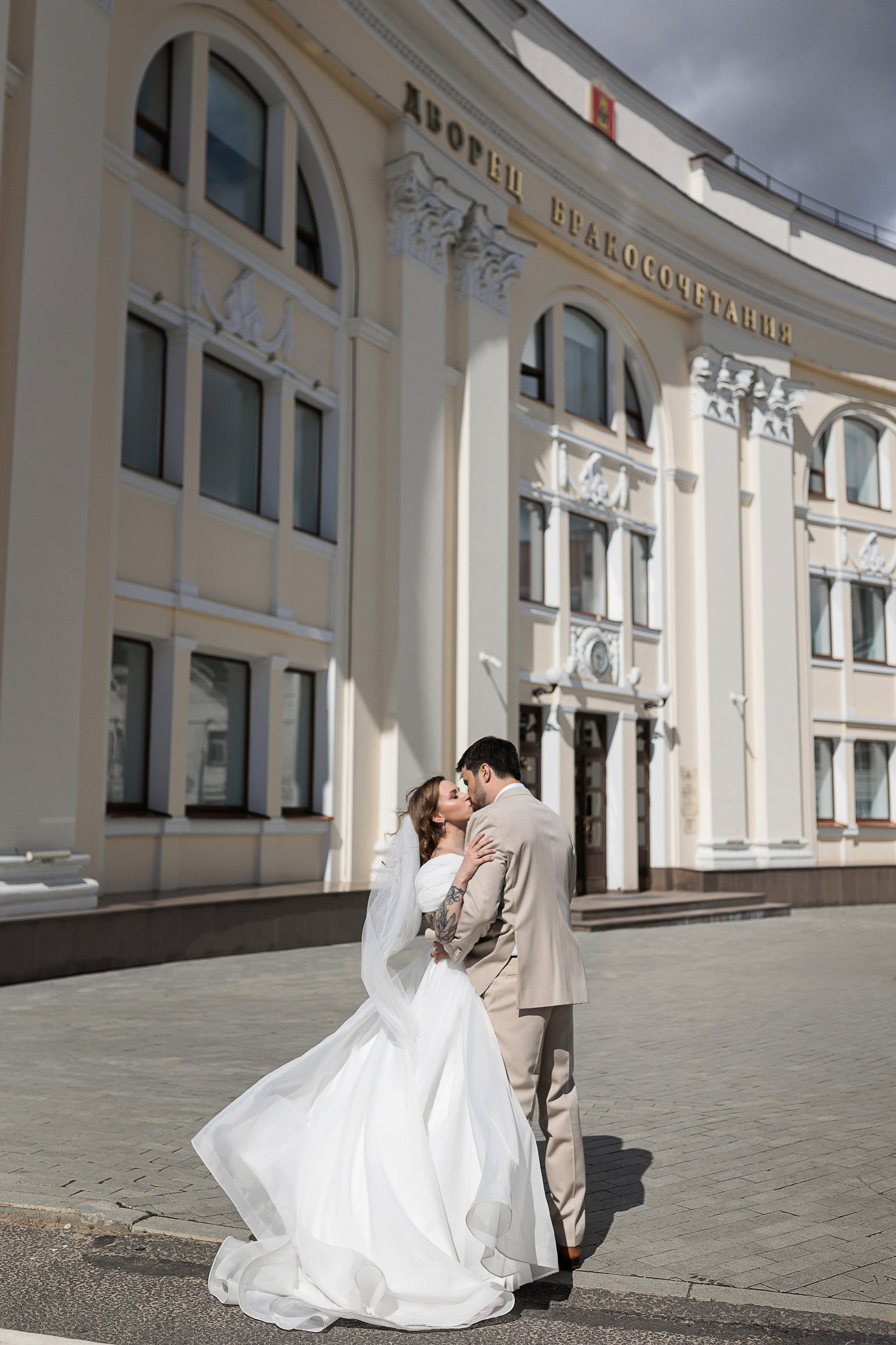 Свадьба. Свадебный и семейный фотограф в Твери и Тверской области