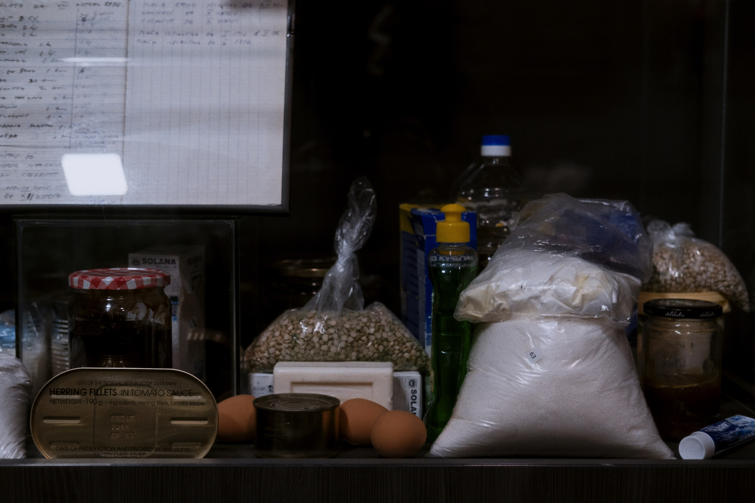 Museum of crimes against humanity and genocide / Sarajevo, Bosnia and Herzegovina AW26. Фотограф Юрин Евгений