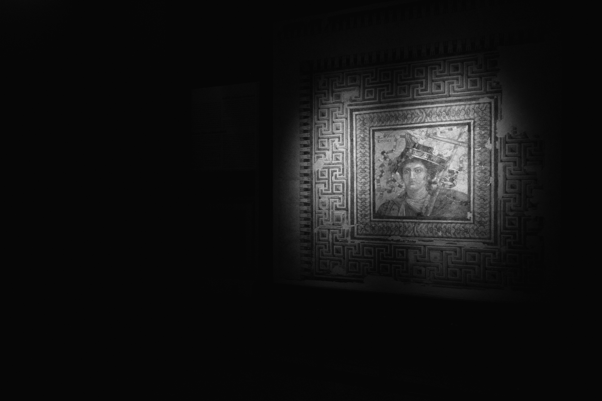 Greco-Roman Museum / Alexandria, Egypt AW25. Фотограф Юрин Евгений