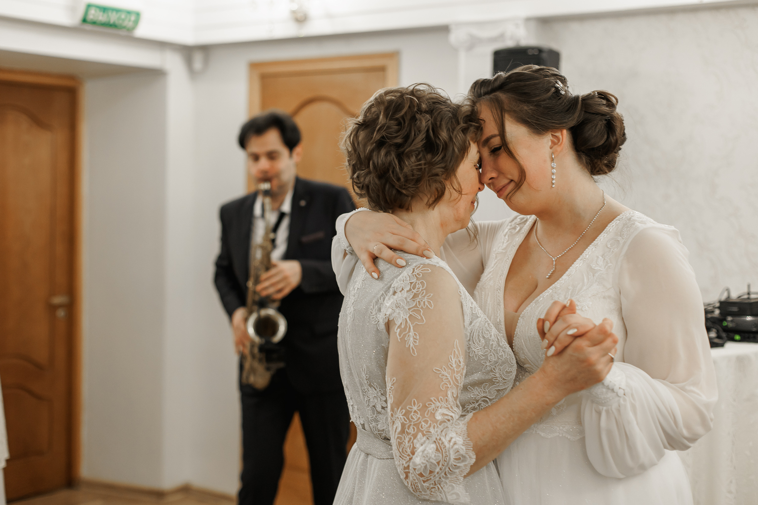 Анастасия и Вячеслав