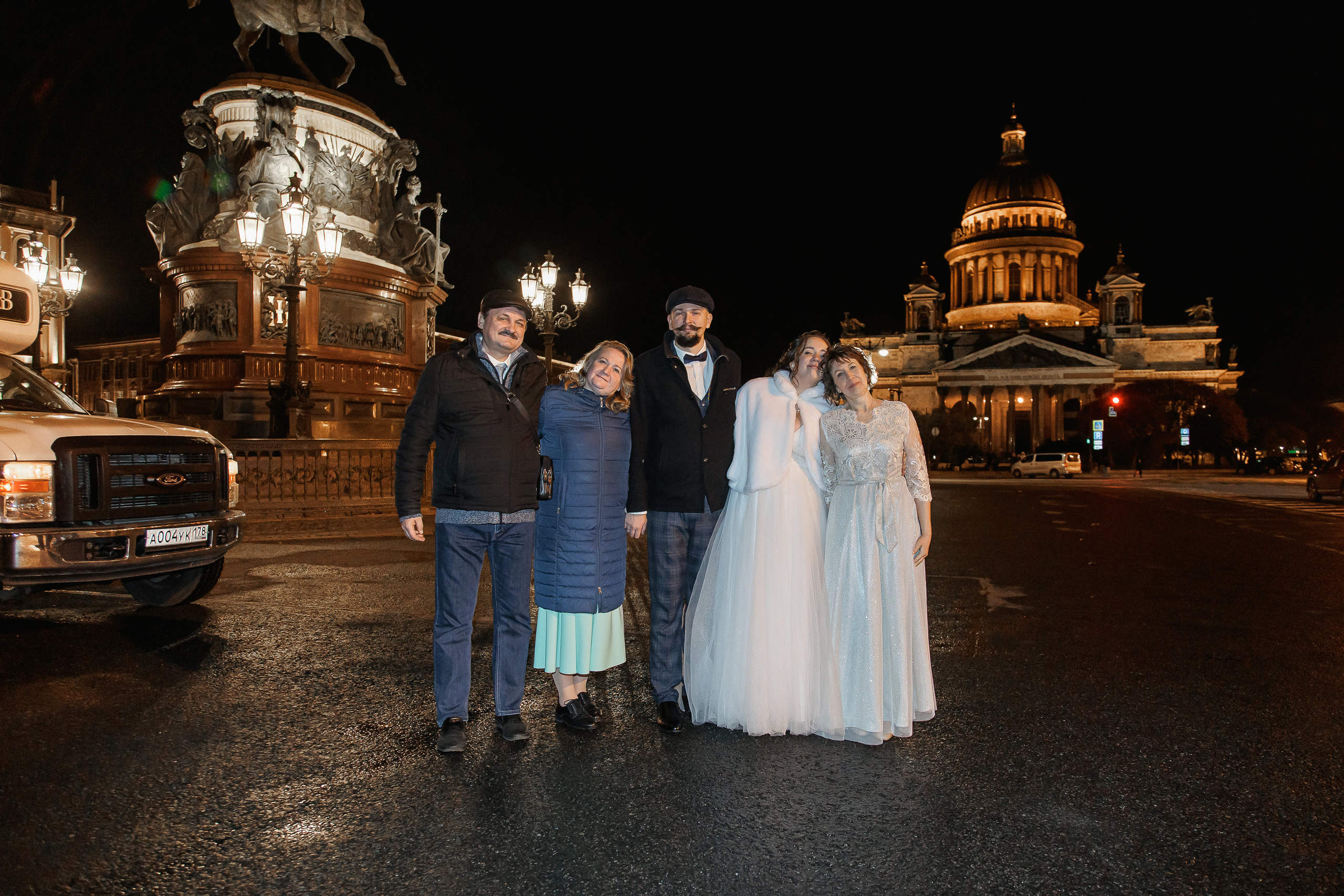 Анастасия и Вячеслав