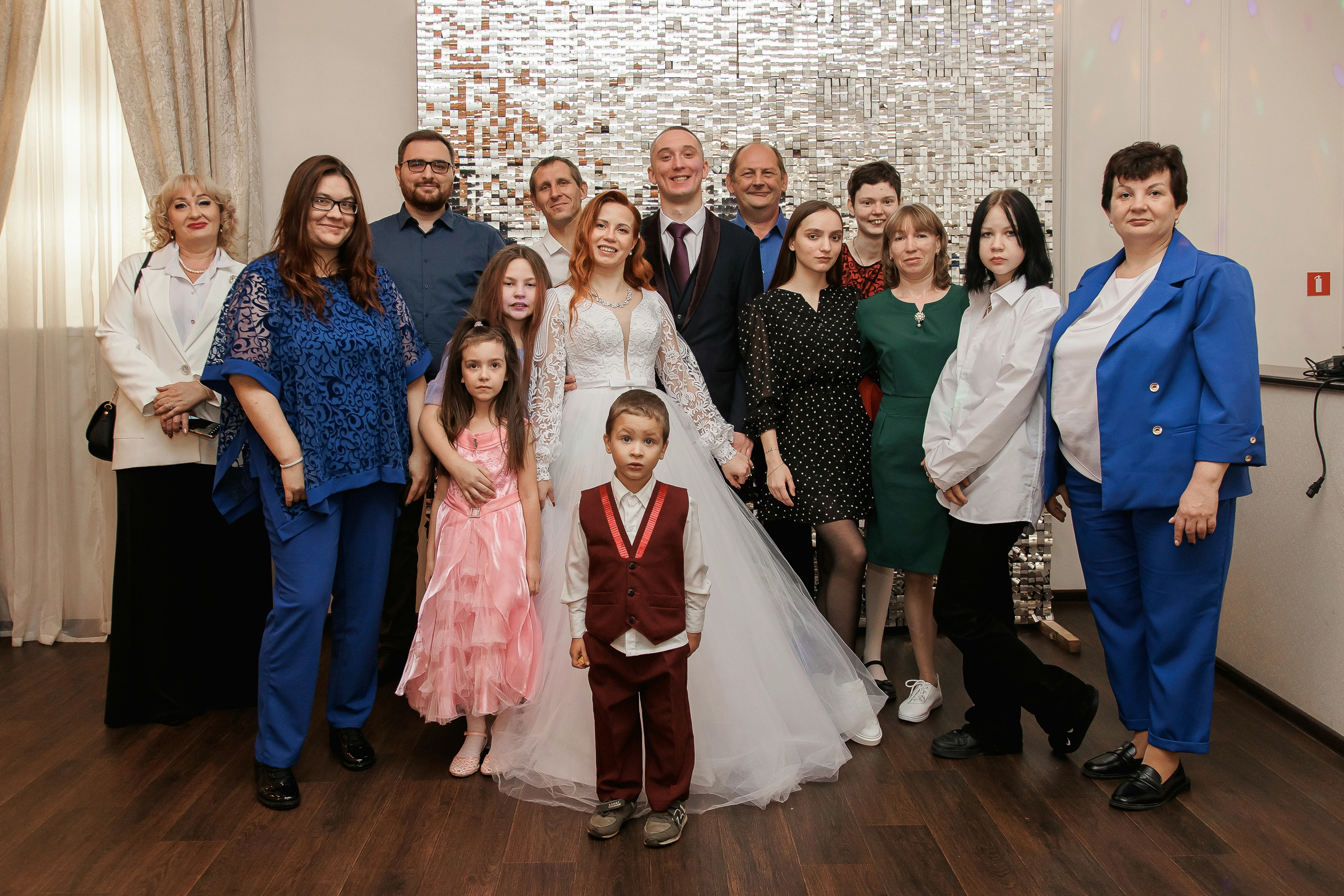 Свадьба Александра и Александры