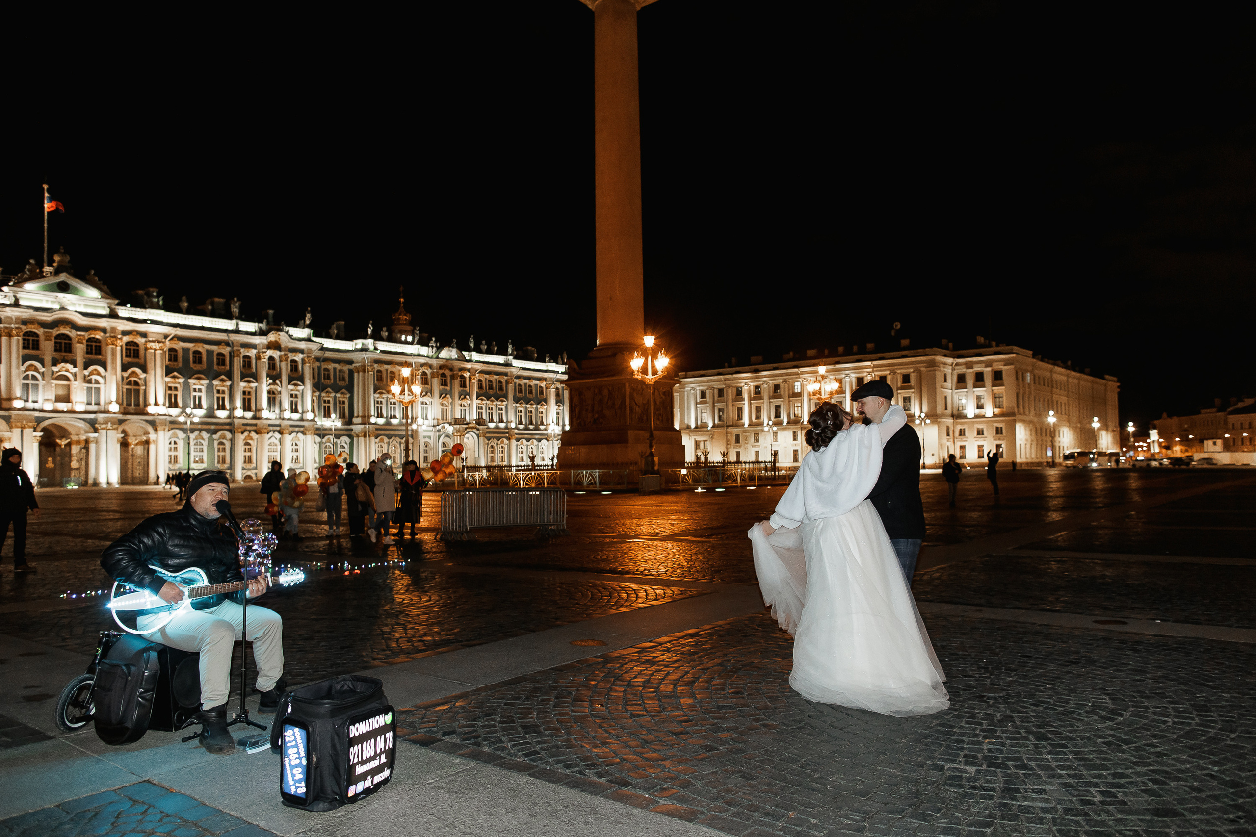 Анастасия и Вячеслав