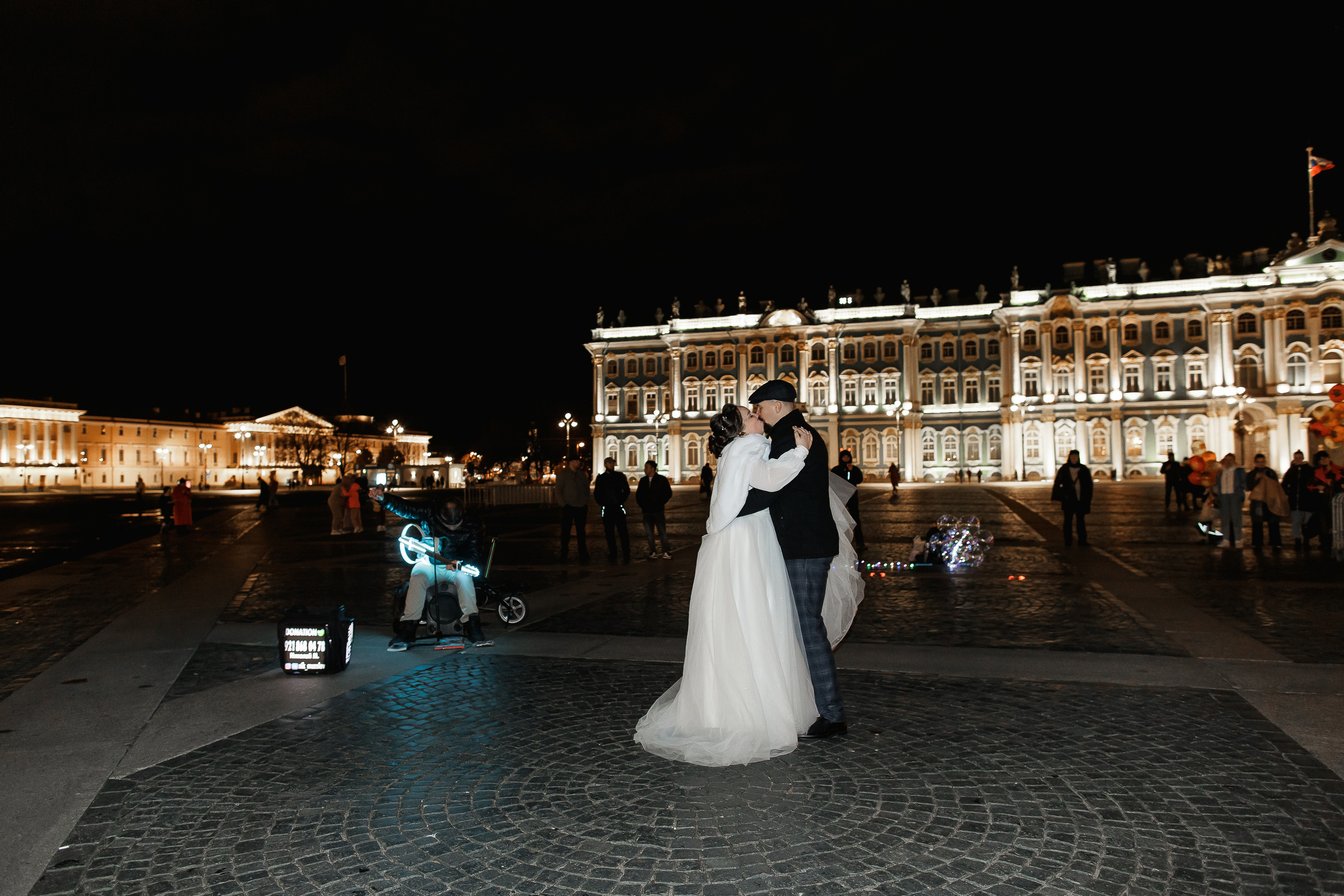 Анастасия и Вячеслав