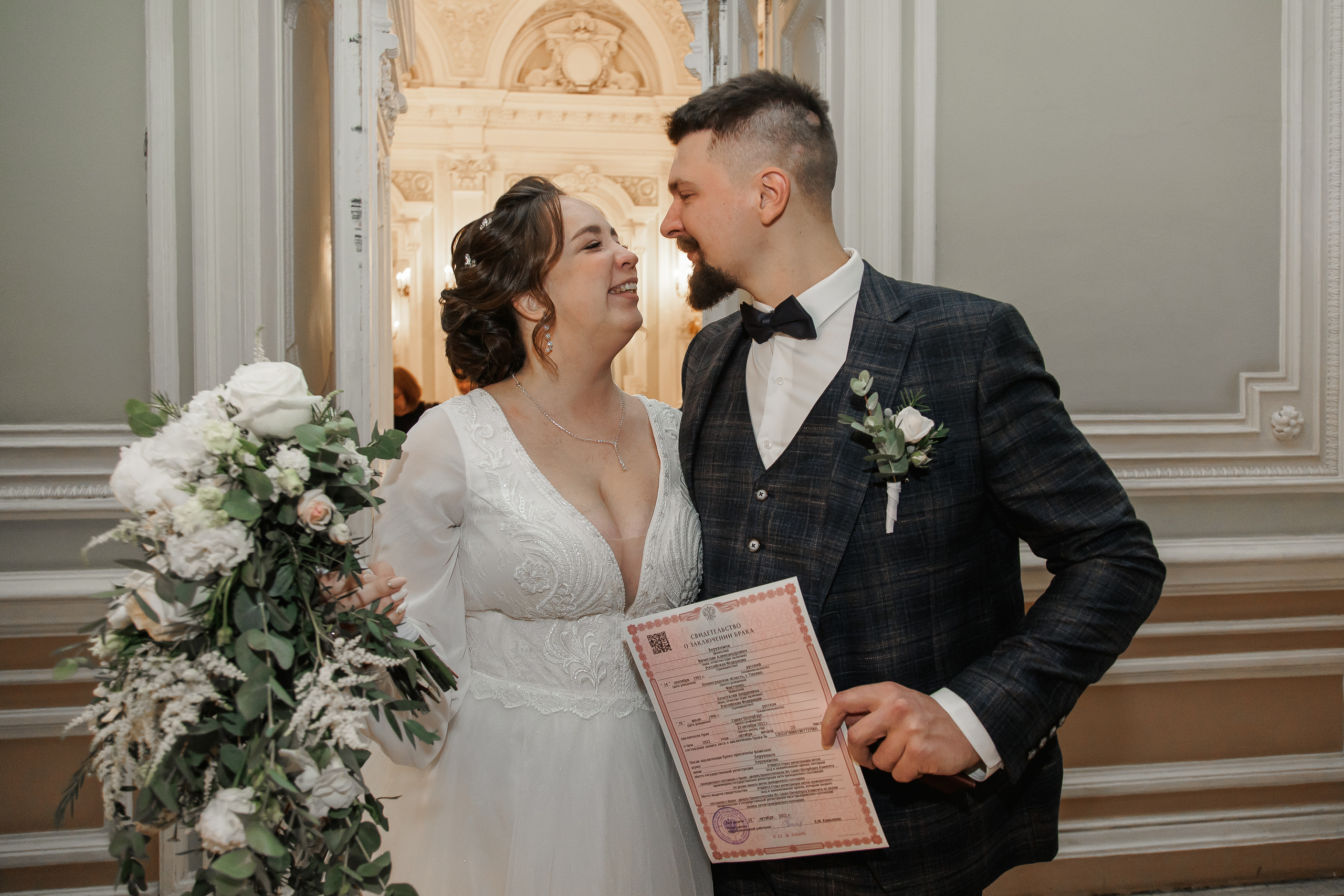 Анастасия и Вячеслав