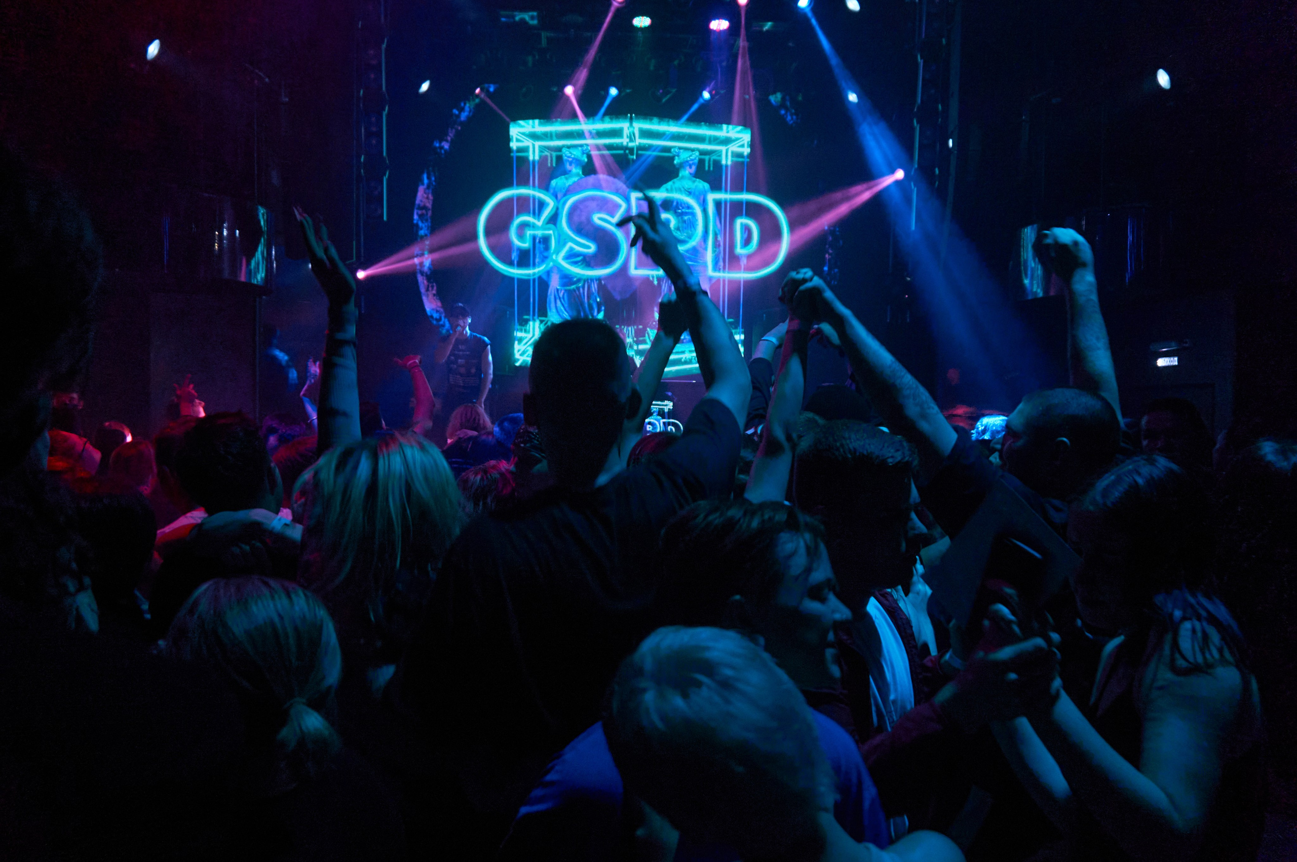GSPD | Хабаровск | Репортаж с концерта. Фотограф | Кнышева Валерия | Санкт-Петербург