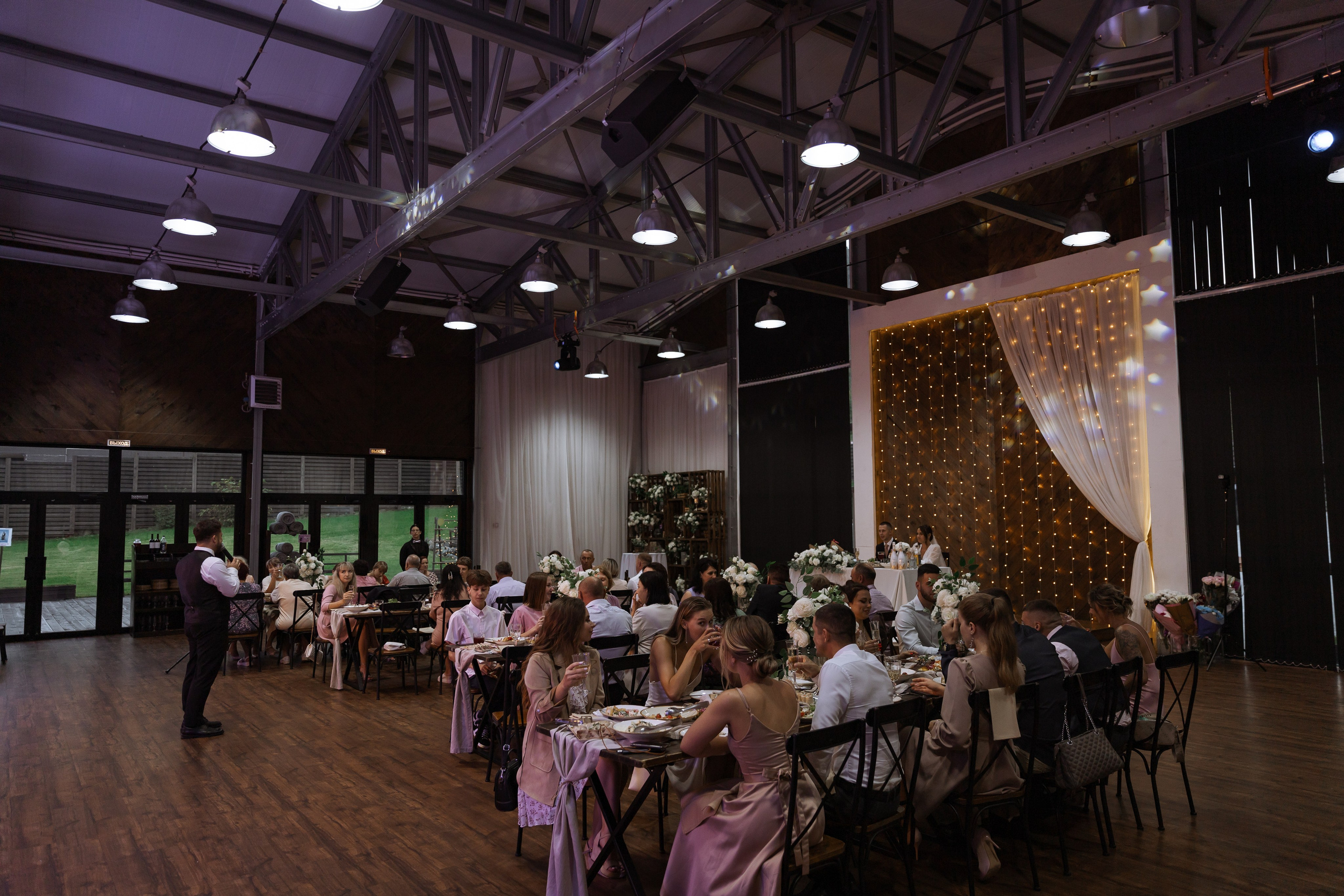 Максим & Наталья