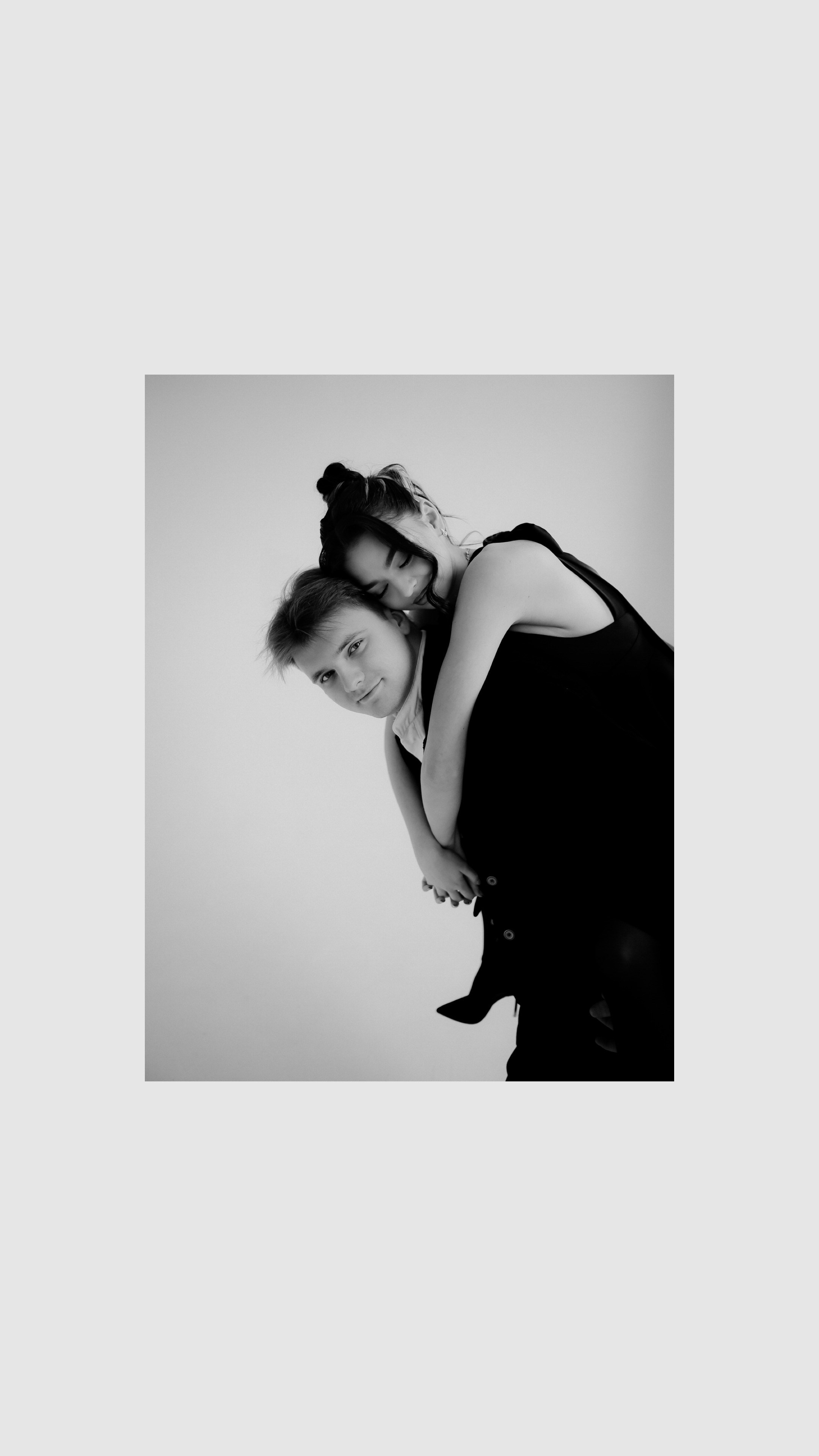 Love. Главная