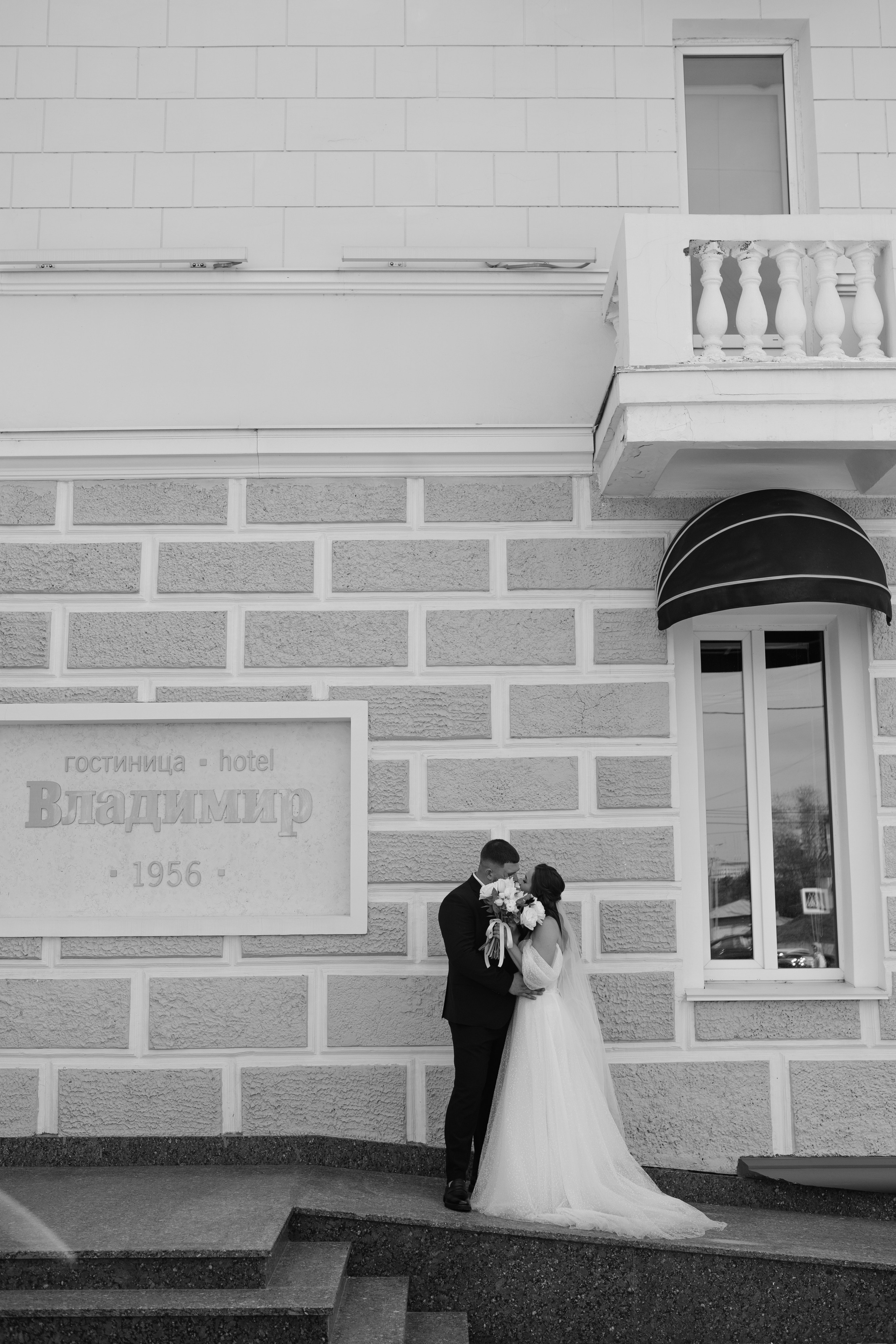 Свадьба Антона и Татьяны. Фотограф Кольчугино/Владимир/Москва Елизавета Иода