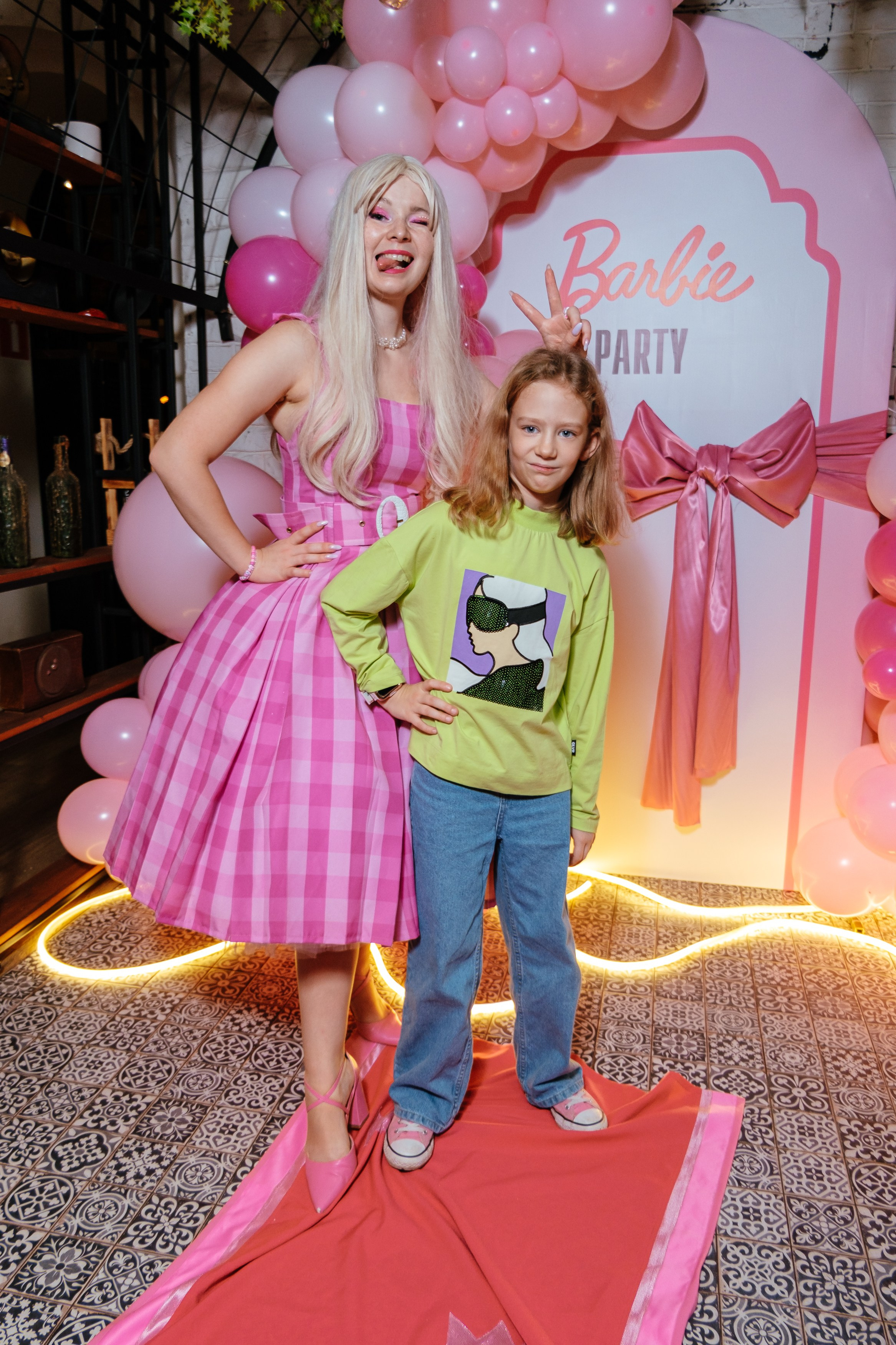 День рождение