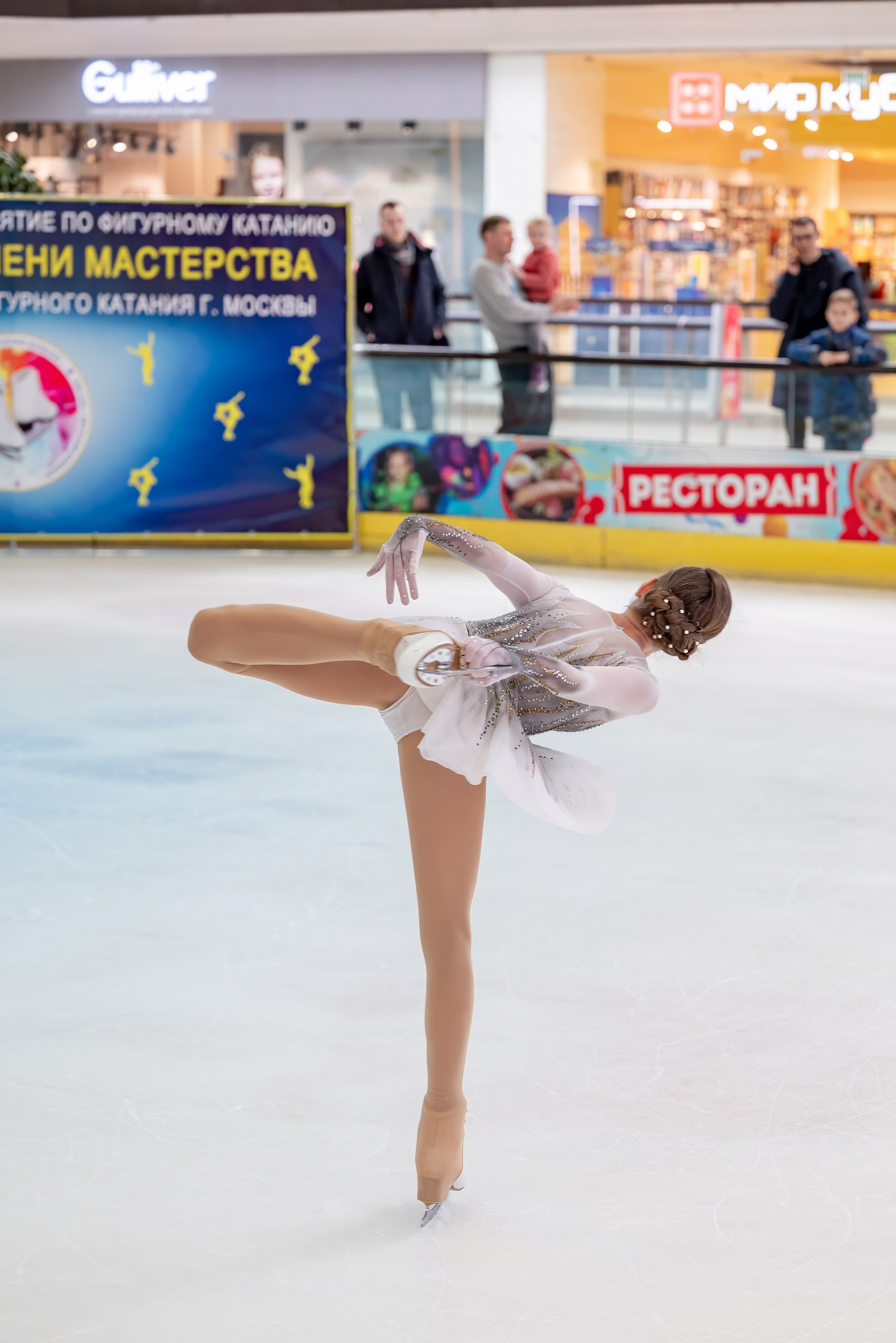 Коньки. Выпускные альбомы Москва и МО. Школьный и семейный фотограф