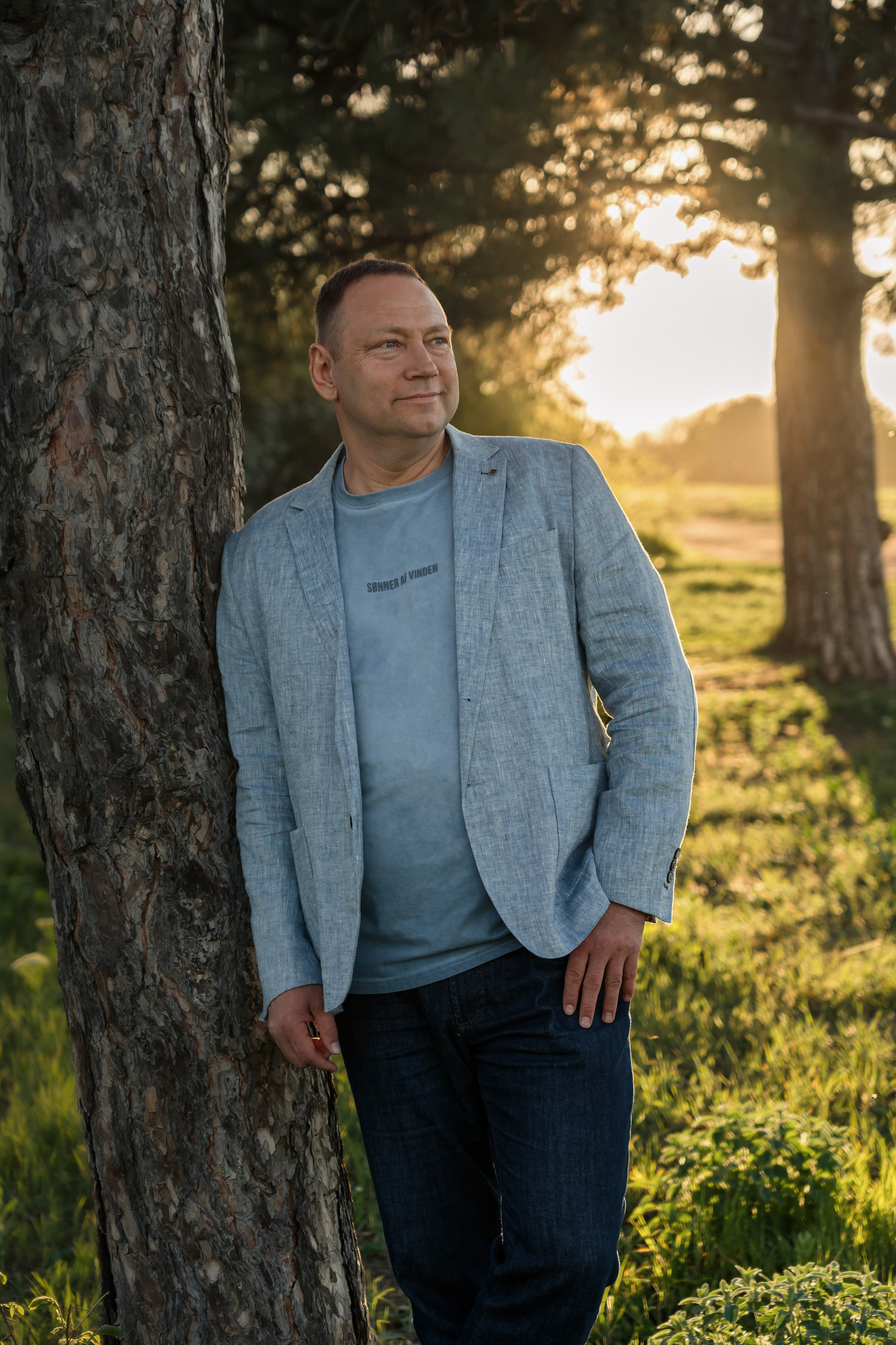 Семейная фотосессия в ботанике. Фотограф в Ростове-на-Дону Соколова Ксения