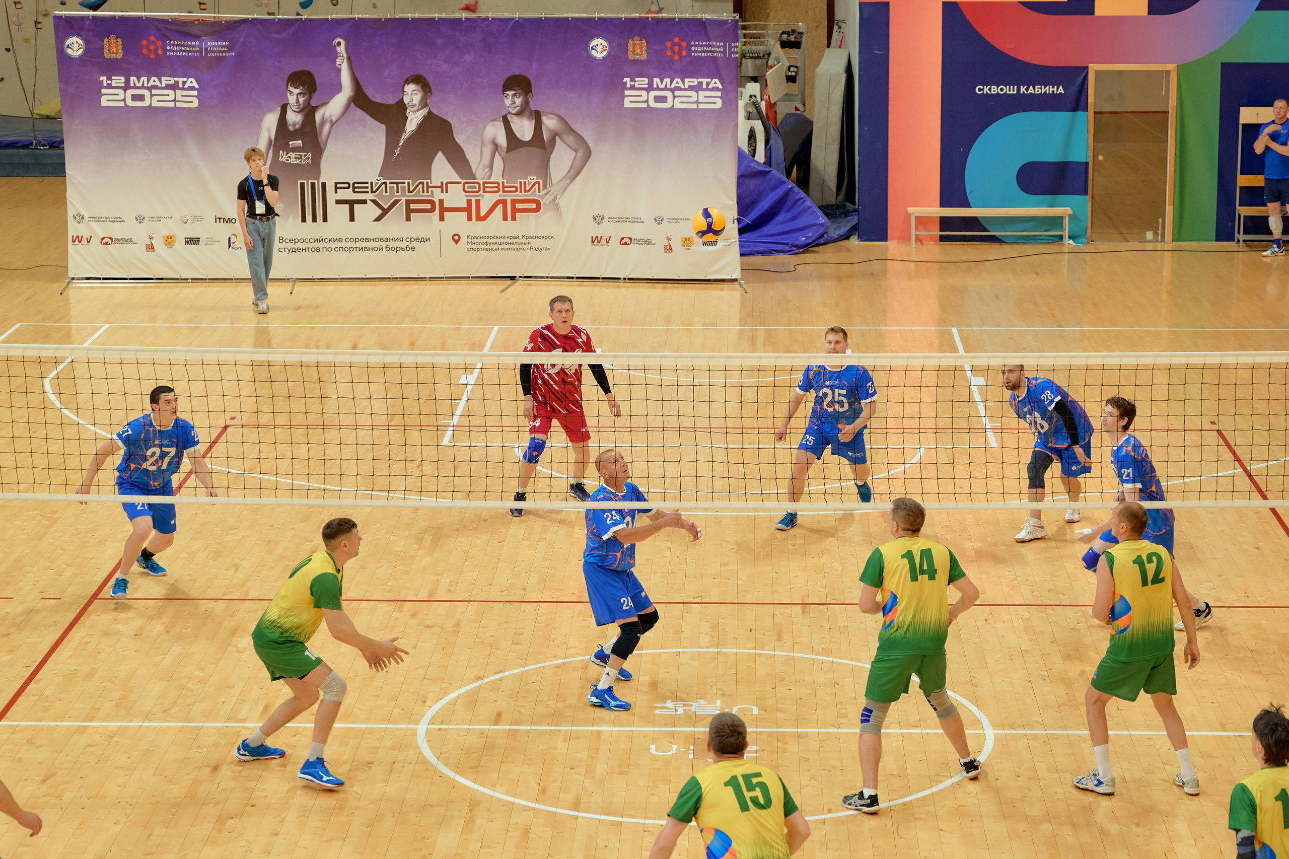 Спартакиада Группы РУСГИДРО | Волейбол. Александр Сазонов Красноярск