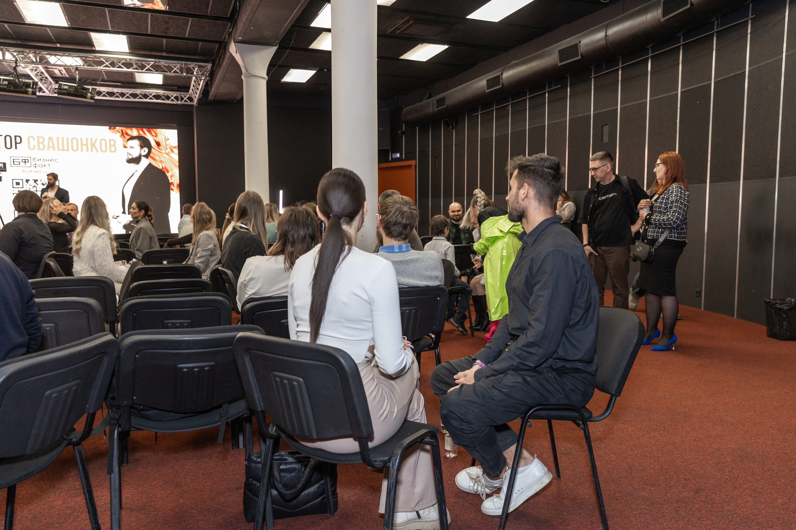 Нетворкинг el-CLUB. Фотограф Москва