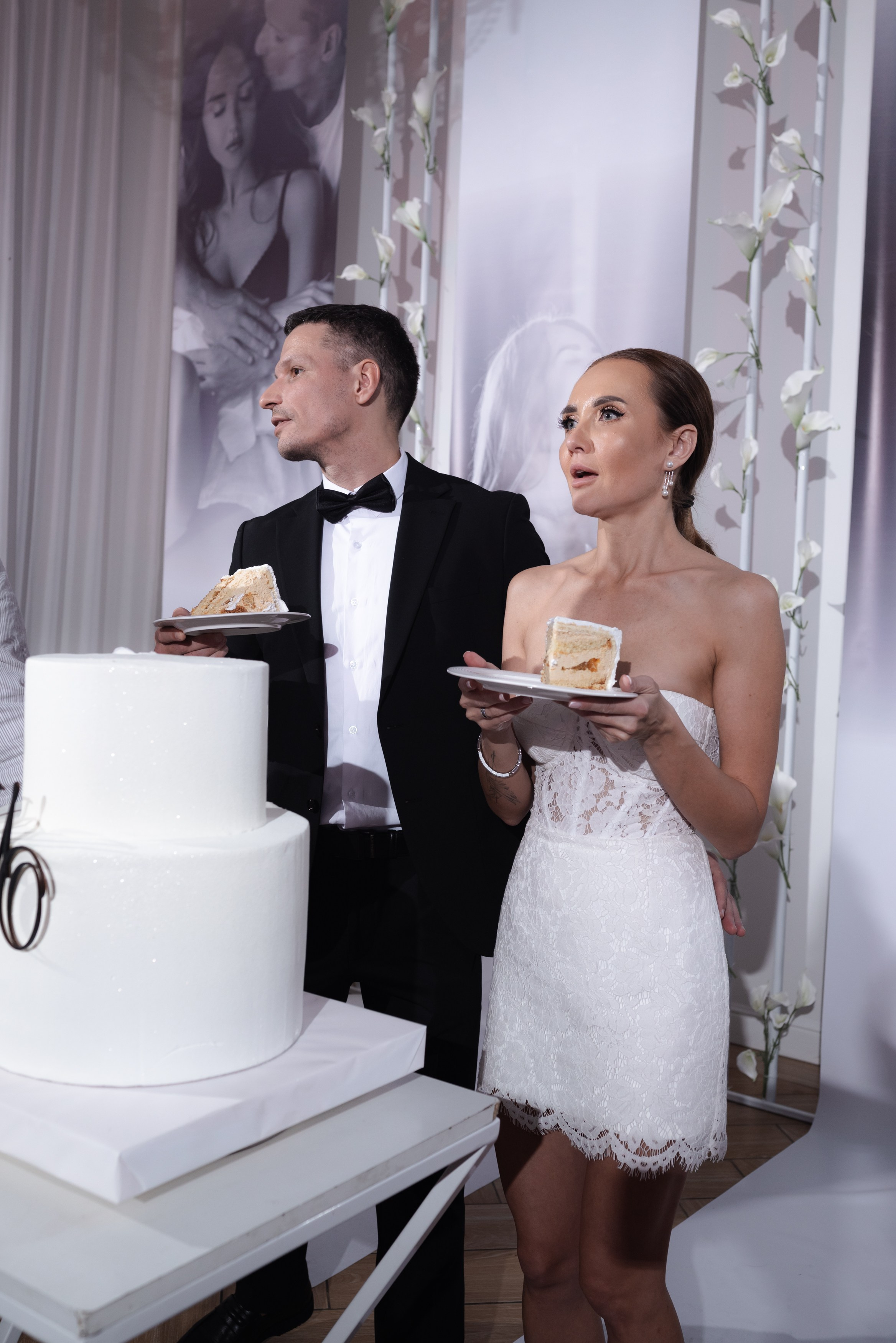 Иван и Ольга. Главная