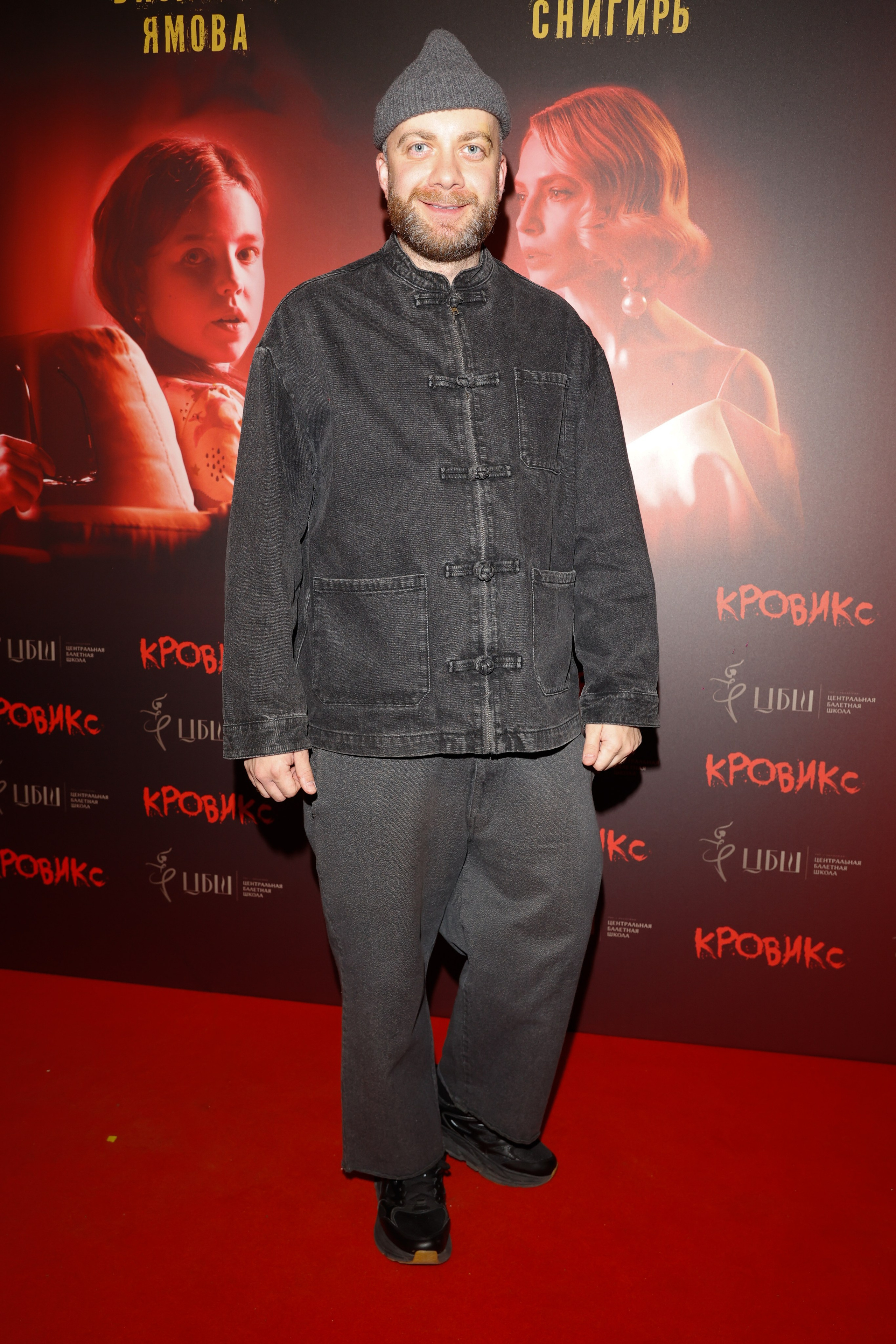 КРОВИКС. Nikolskayasecular