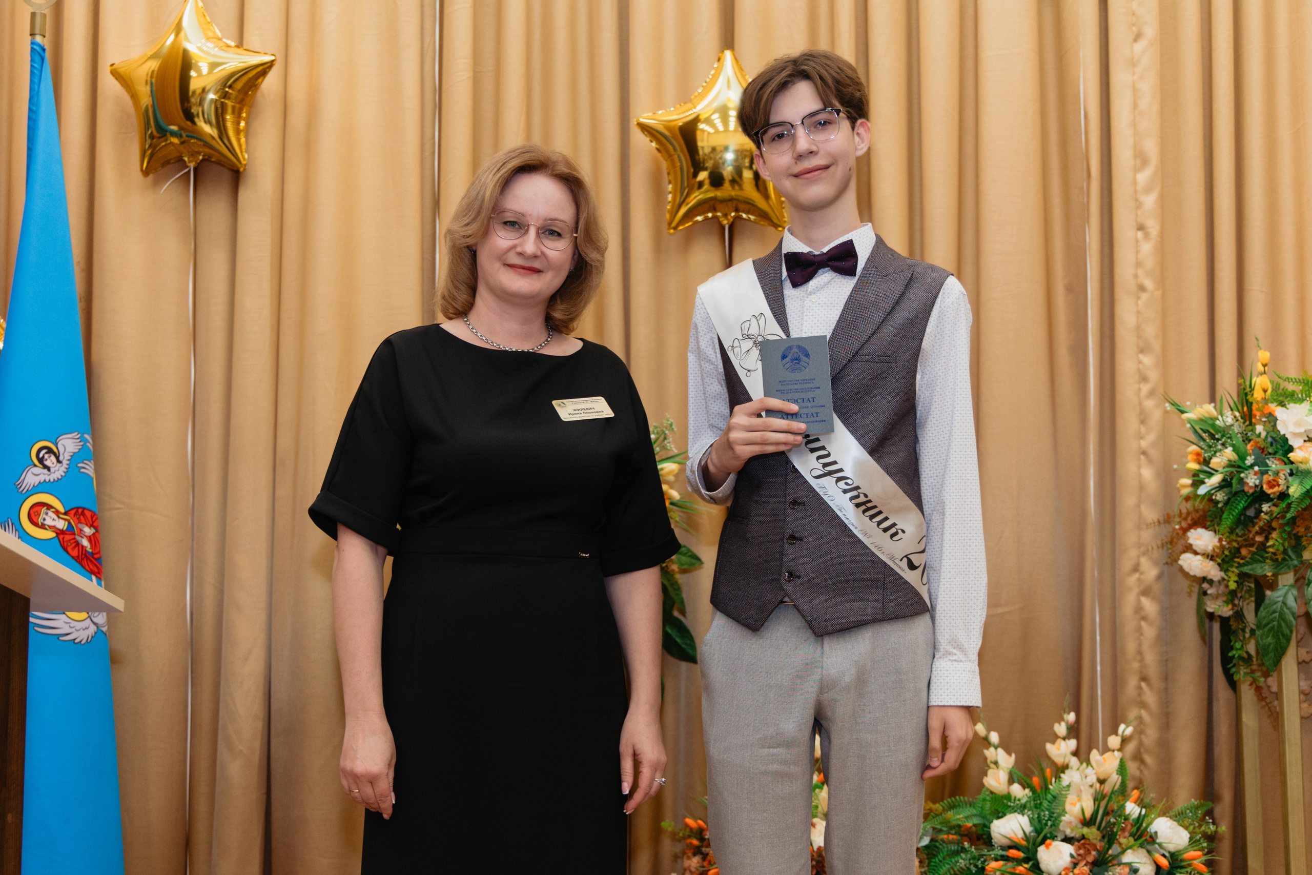 Выпускной Гимназия № 146. Свадебный фотограф в Минске Владислав Бабич