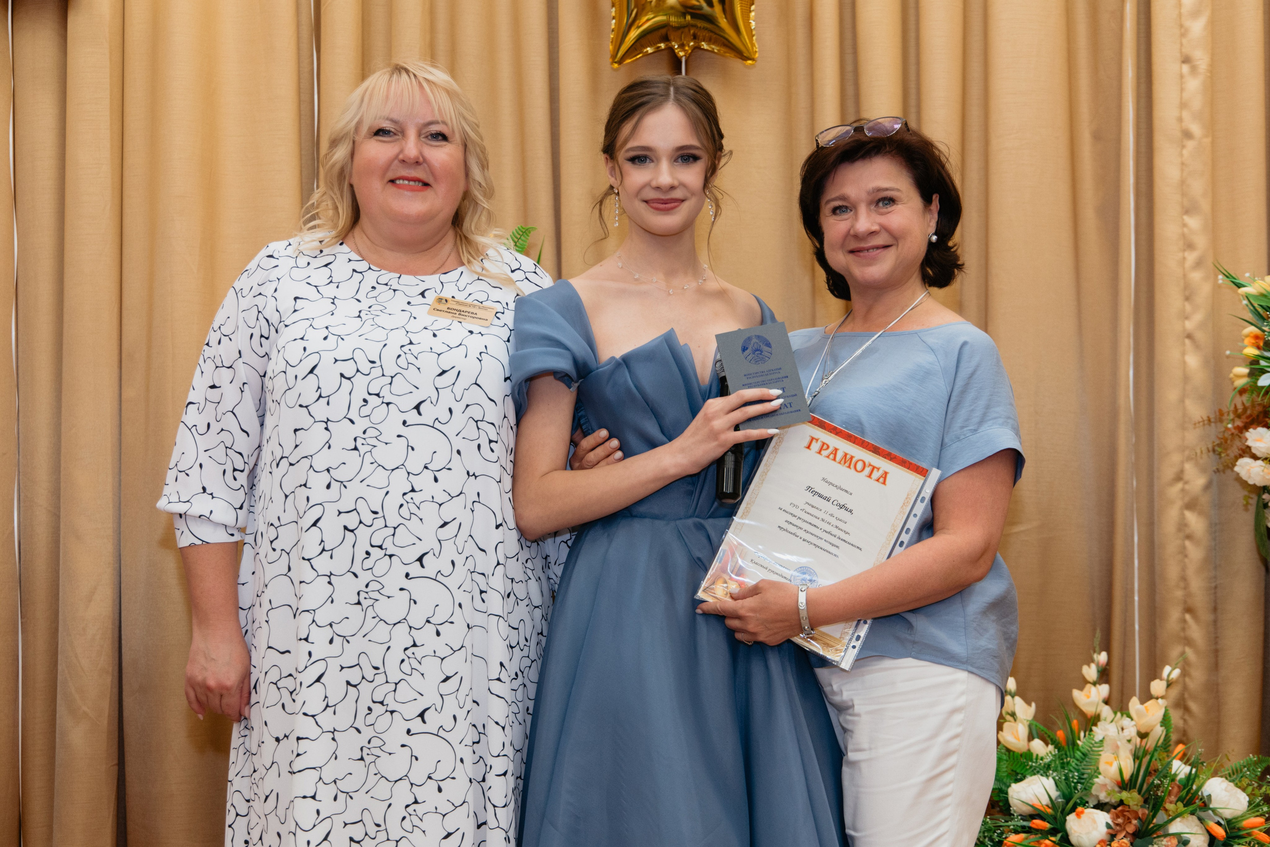 Выпускной Гимназия № 146. Свадебный фотограф в Минске Владислав Бабич