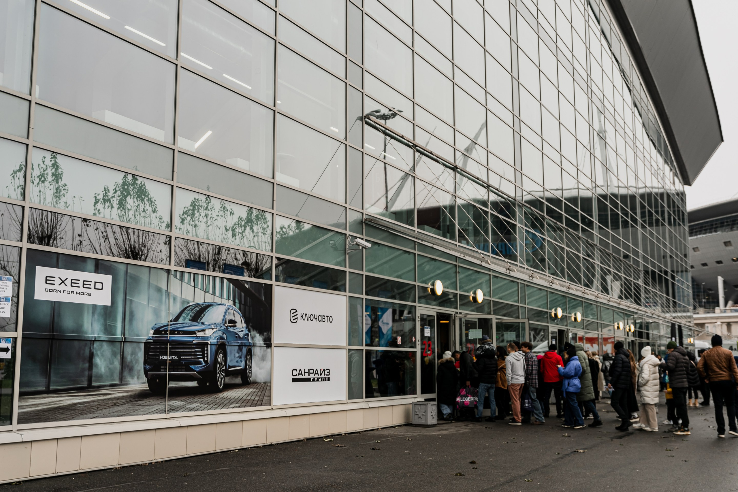 EXEED в Сибур Арена. Night2Day Санкт-Петербург