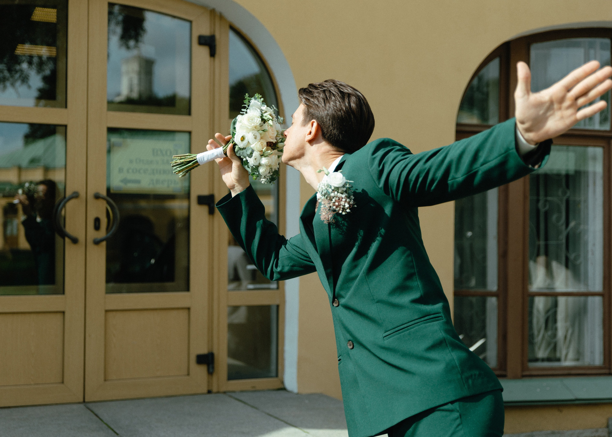 Свадебная фотосессия для Василия и Софии