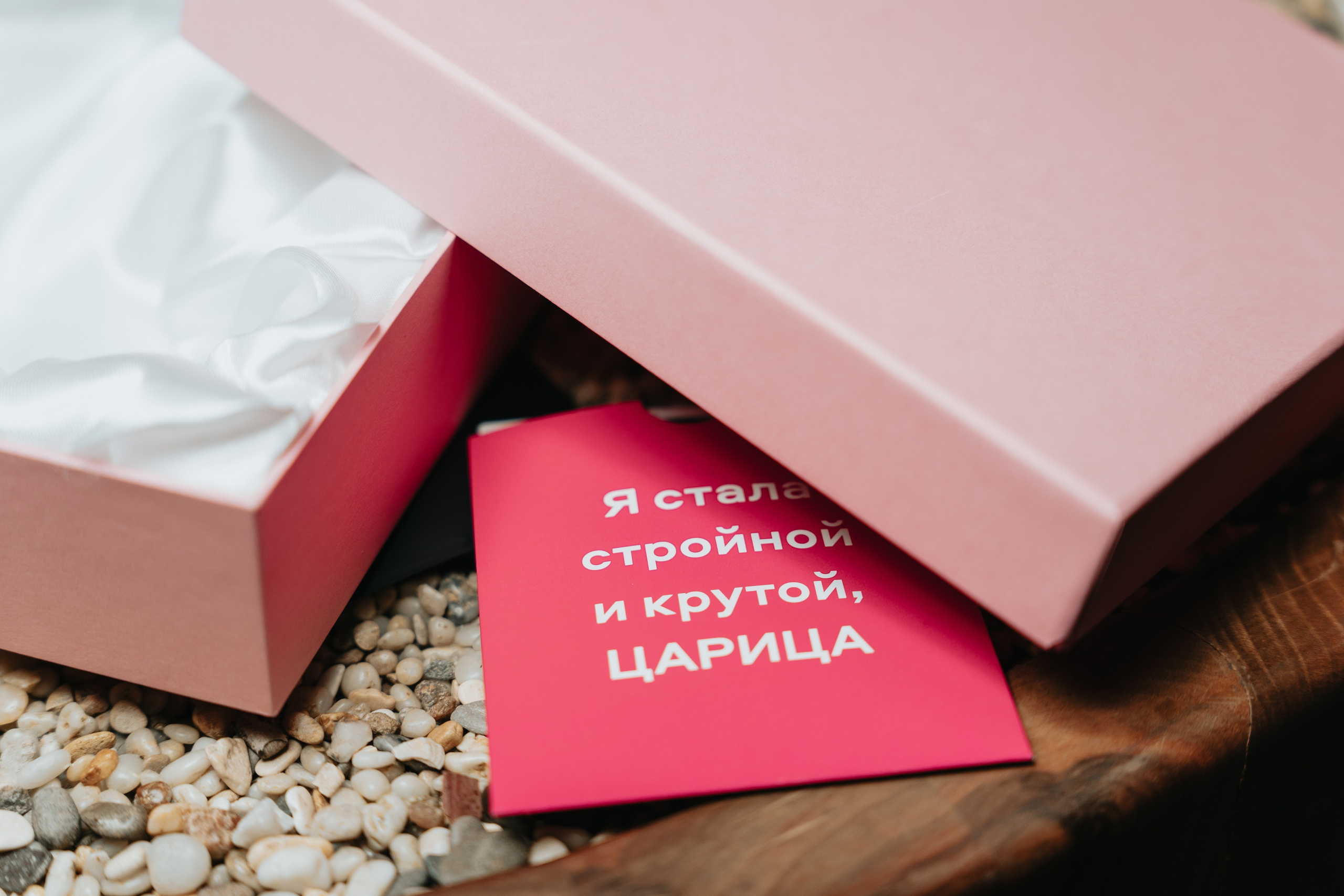 VOICE Beauty Awards 2025. Photographer | Moscow | Daria Novikova