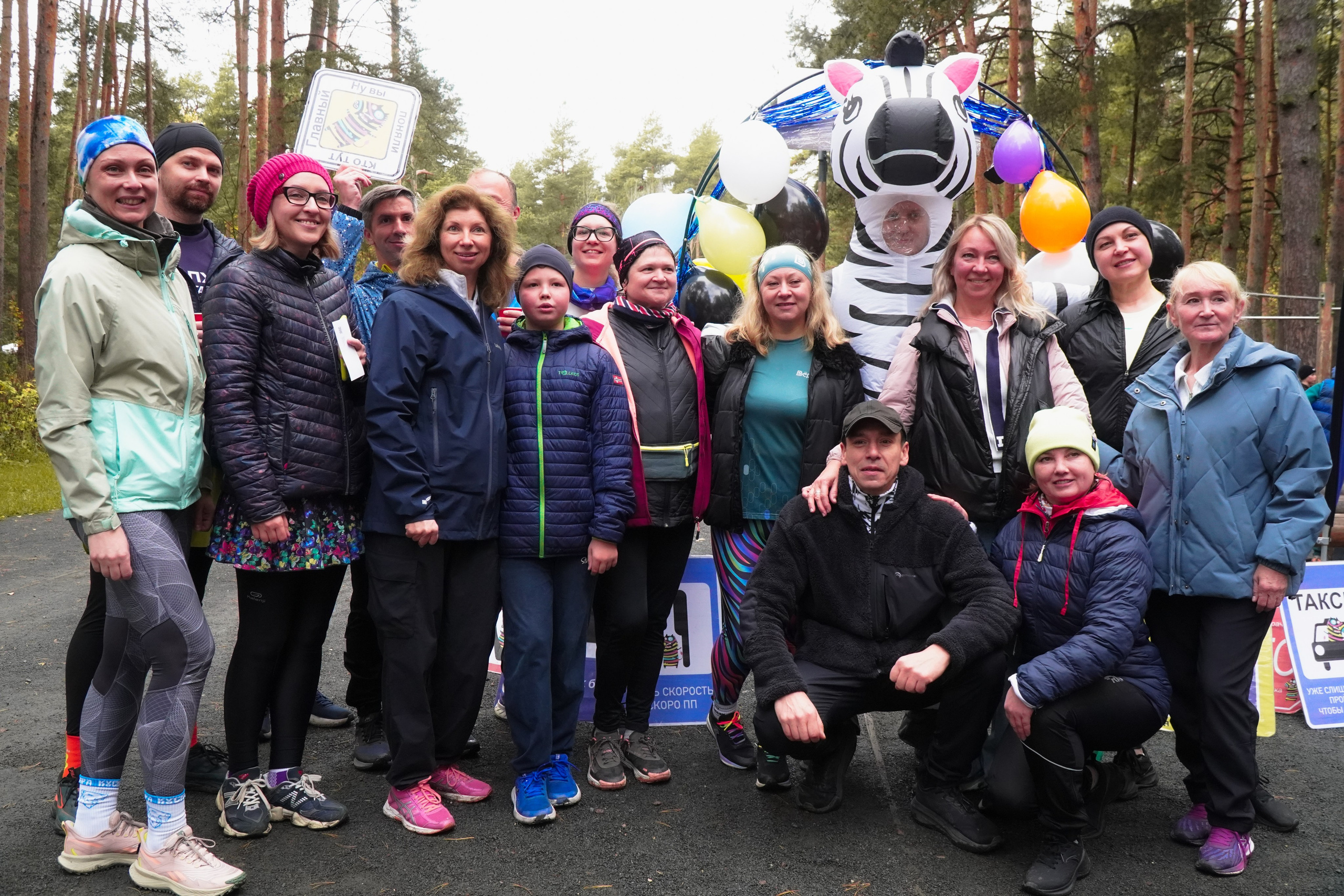 5 вёрст Томилинский 3 года 18 октября 2025. Роман Капилюшов. Бег. Фото. Видео. г. Люберцы