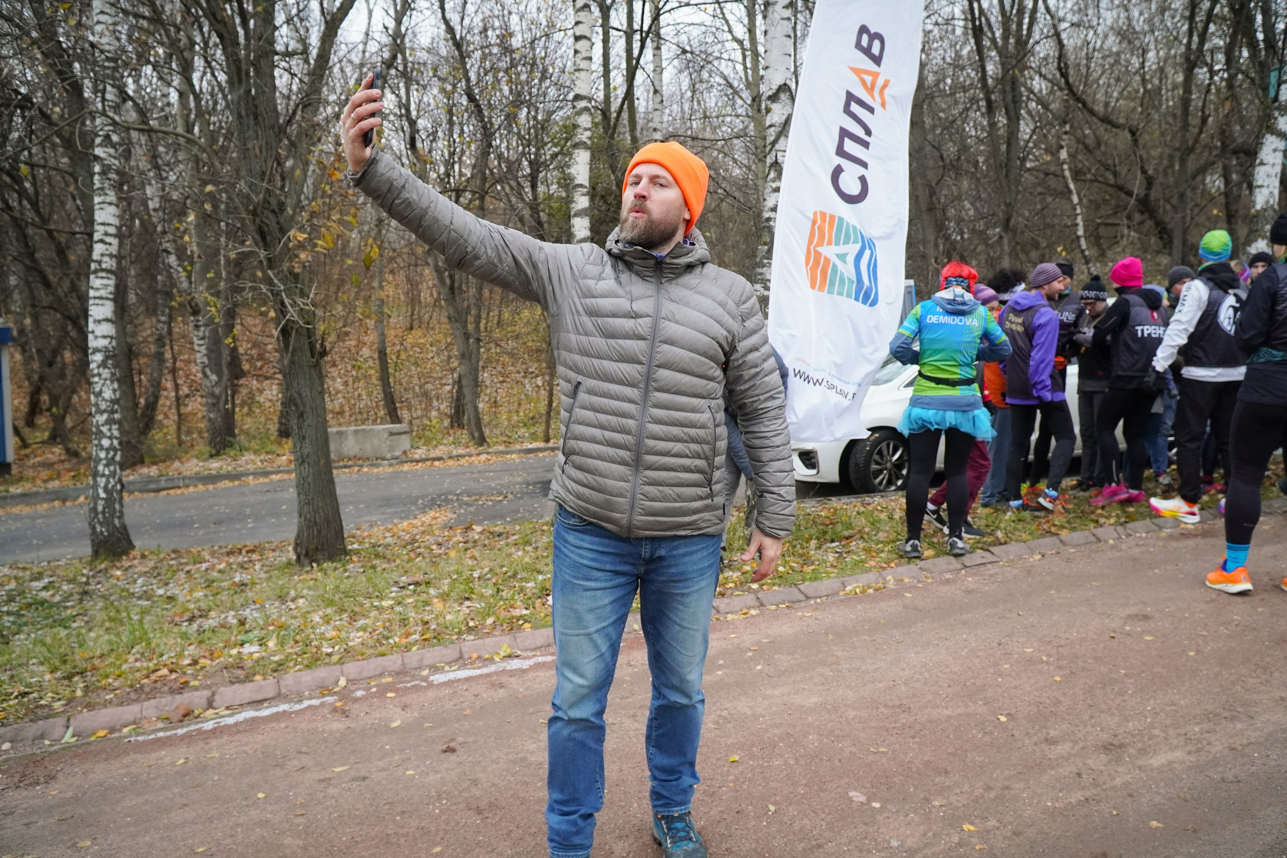 Зелёное Кольцо Москвы 2024 3-й этап. Роман Капилюшов. Бег. Фото. Видео. г. Люберцы