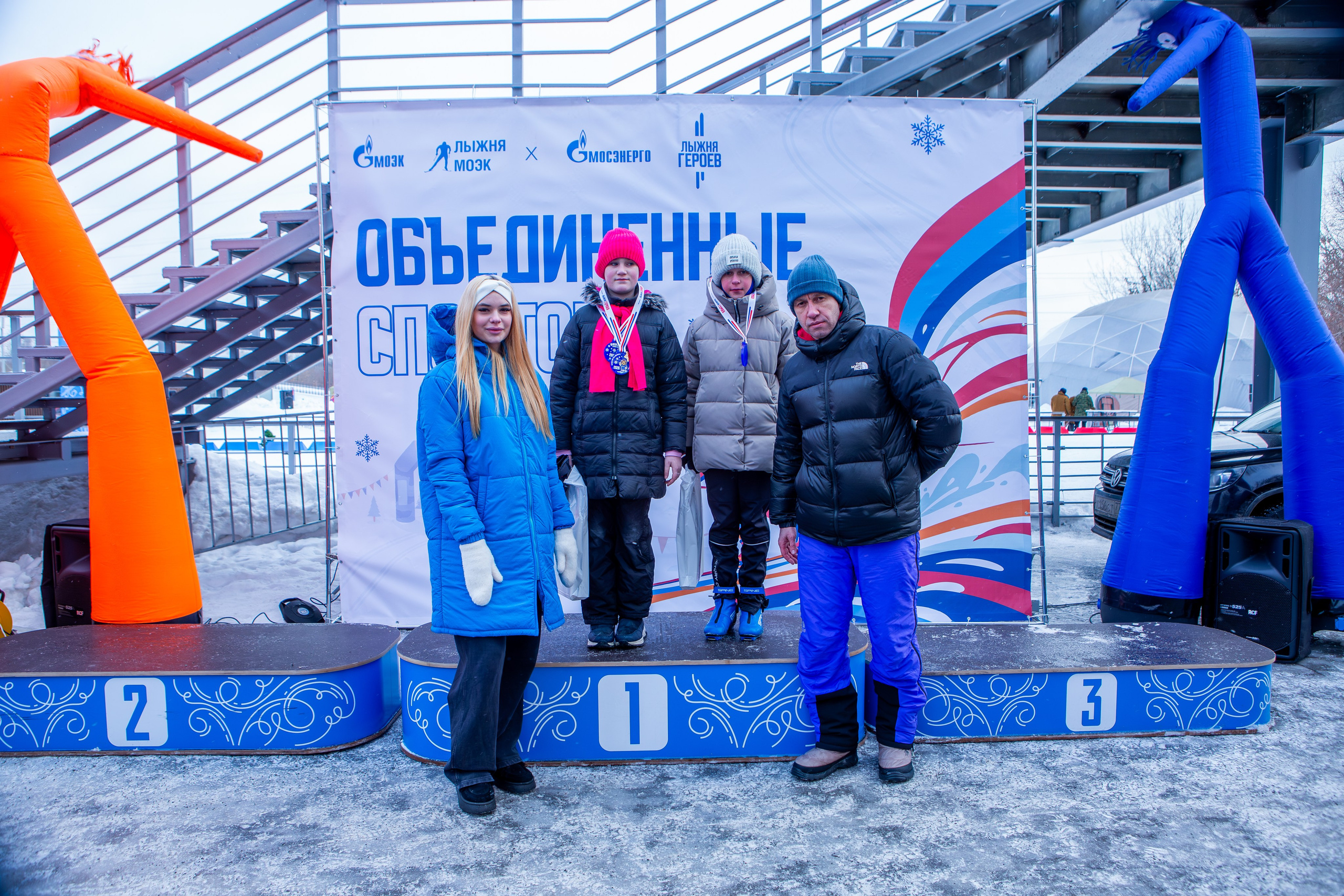 Лыжные гонки «Объединенные спортом». Репортажный, семейный, свадебный, портретный фотограф