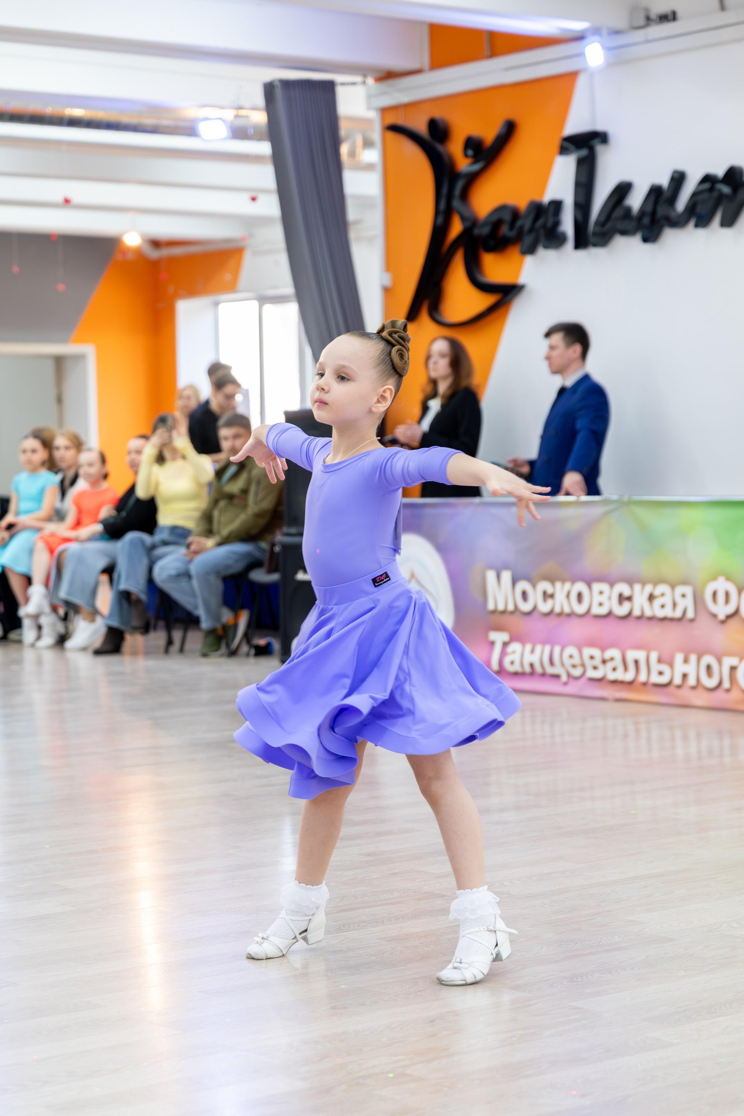 Турнир 29 марта 2026. КонТакт — спортивные бальные танцы в Москве