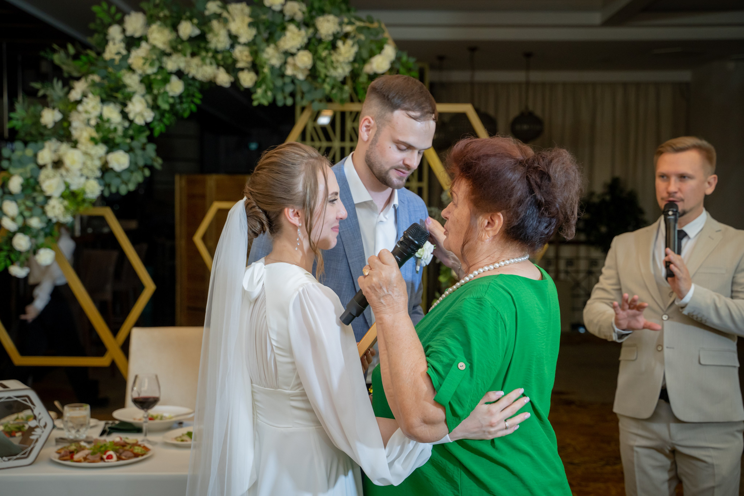 Екатерина & Артём 11.07.2024. Главная