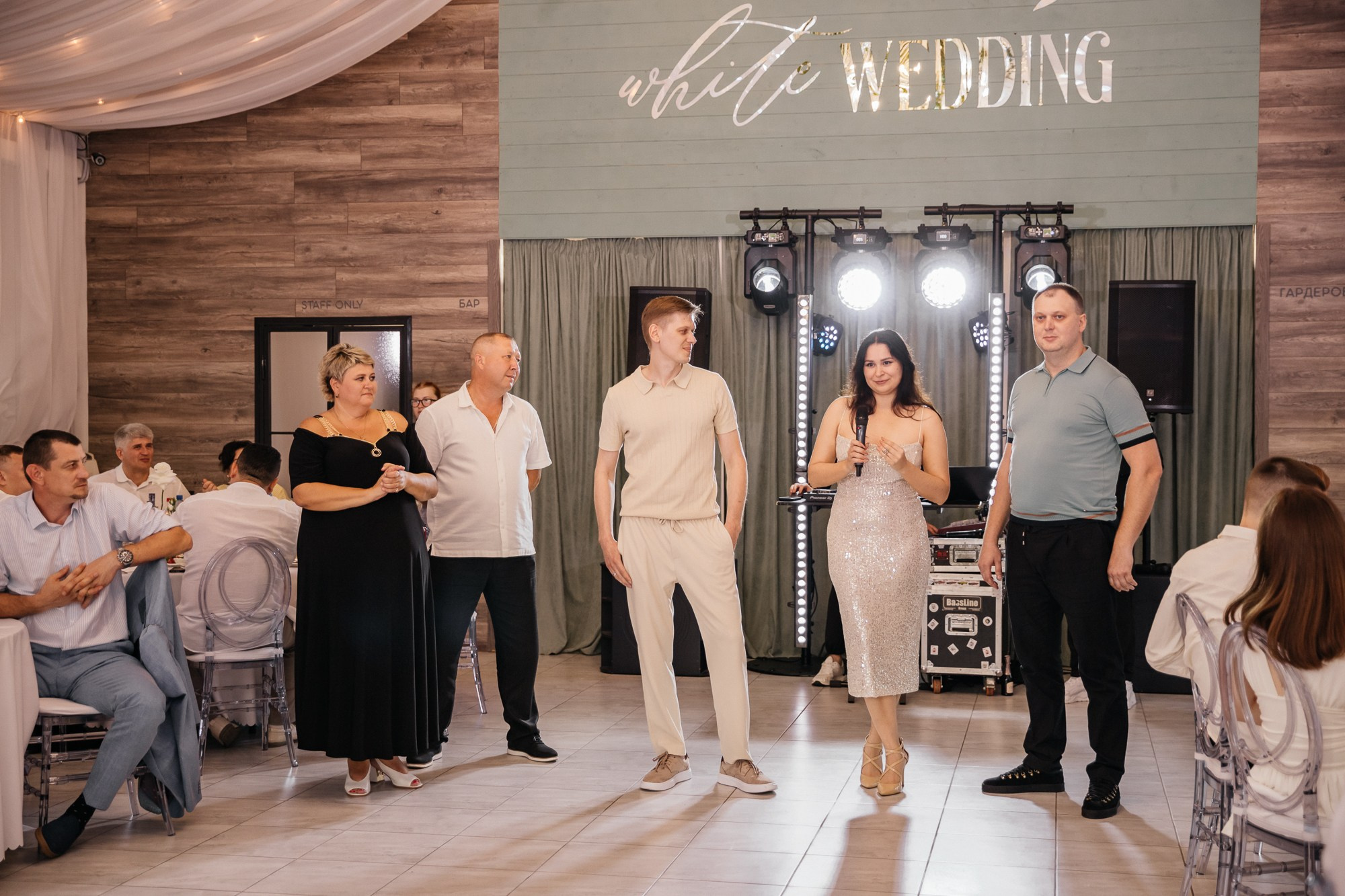 Эдуард и Анна. Фотограф Воронеж/Белгород/Курск/все виды съемок