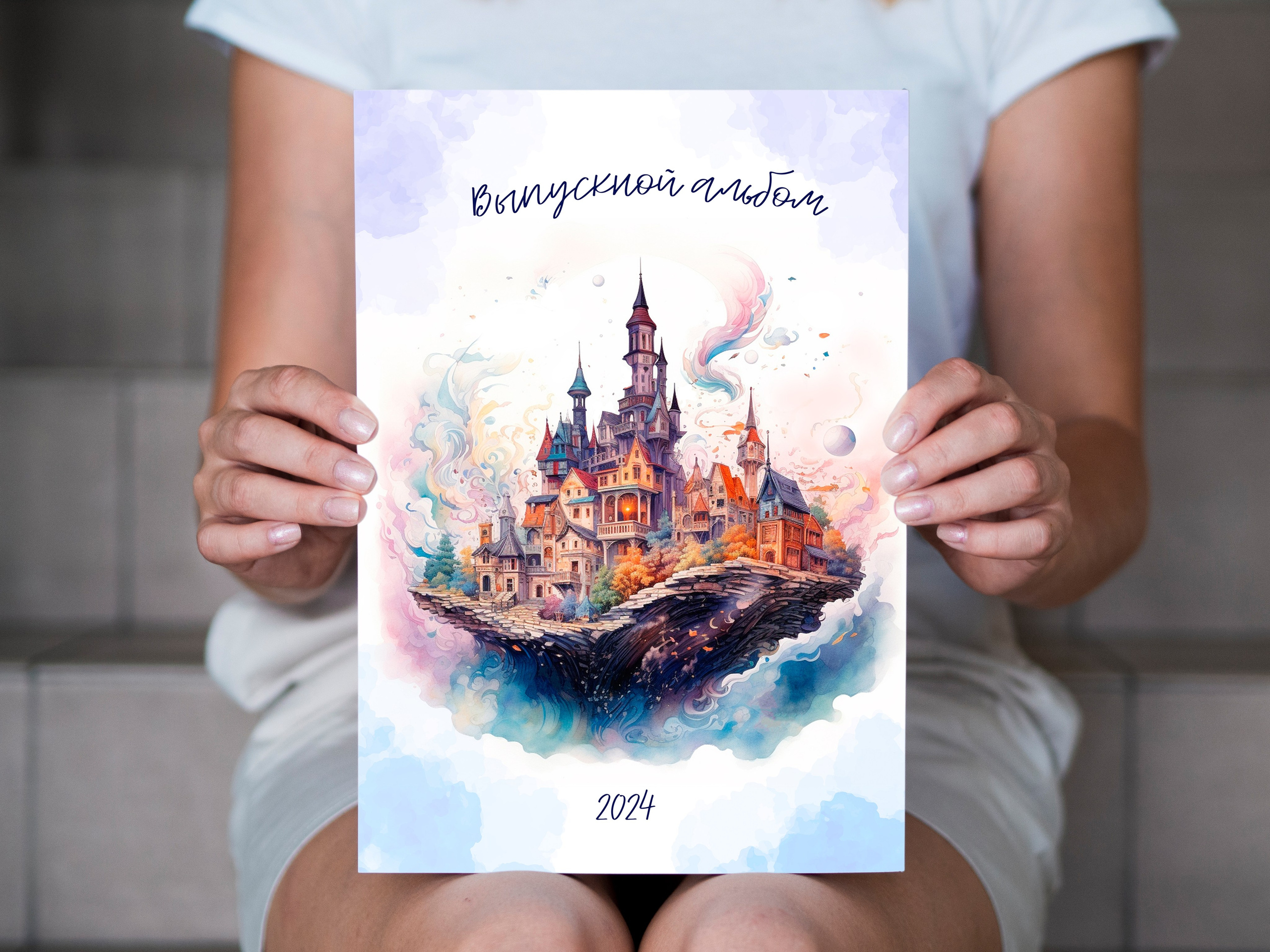 Детский сад. Нейтральная обложка. Выпускные альбомы. Южноуральск