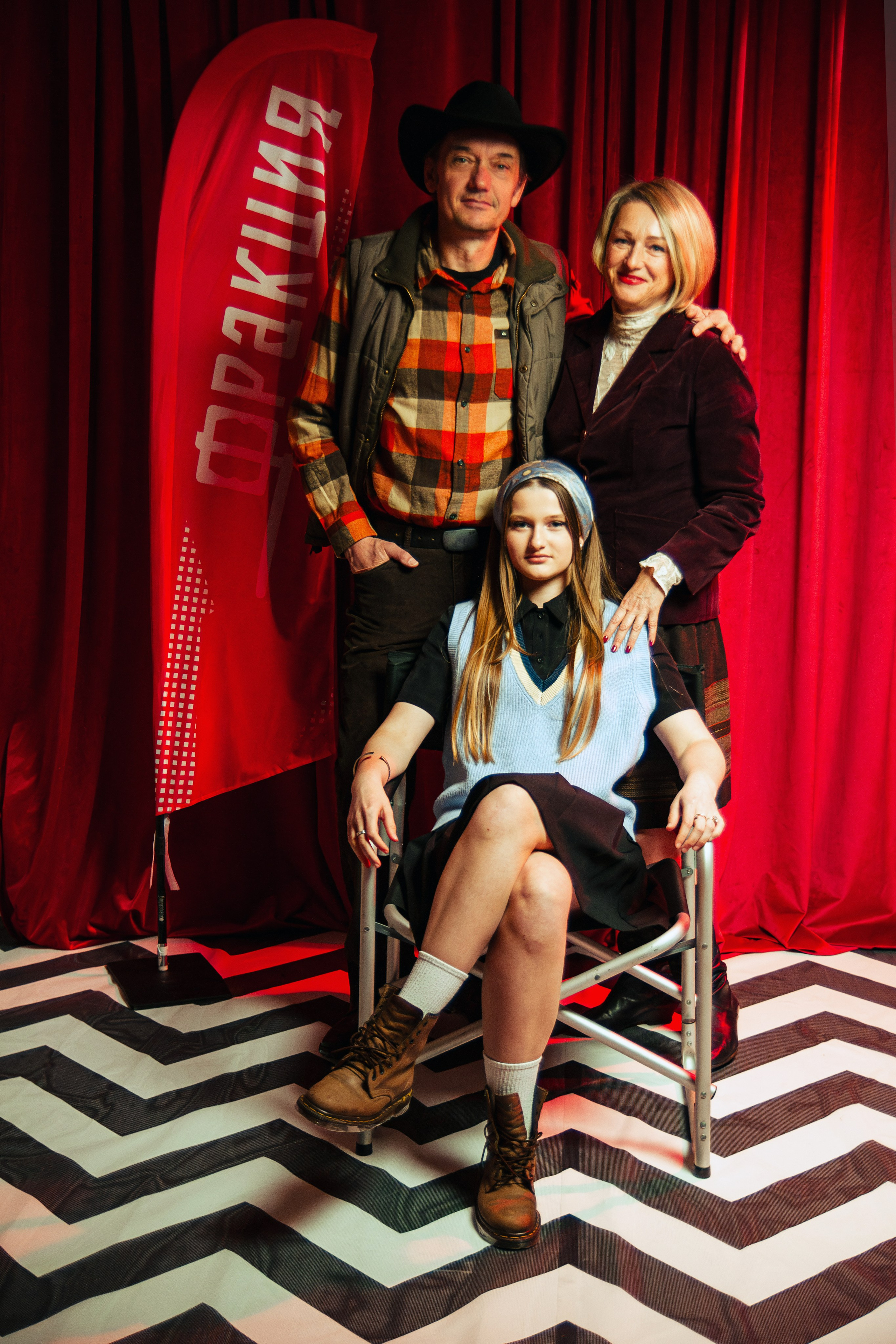 Корпоратив в стиле Твин Пикс. Фотограф Симферополь Крым Ольга Топоривская