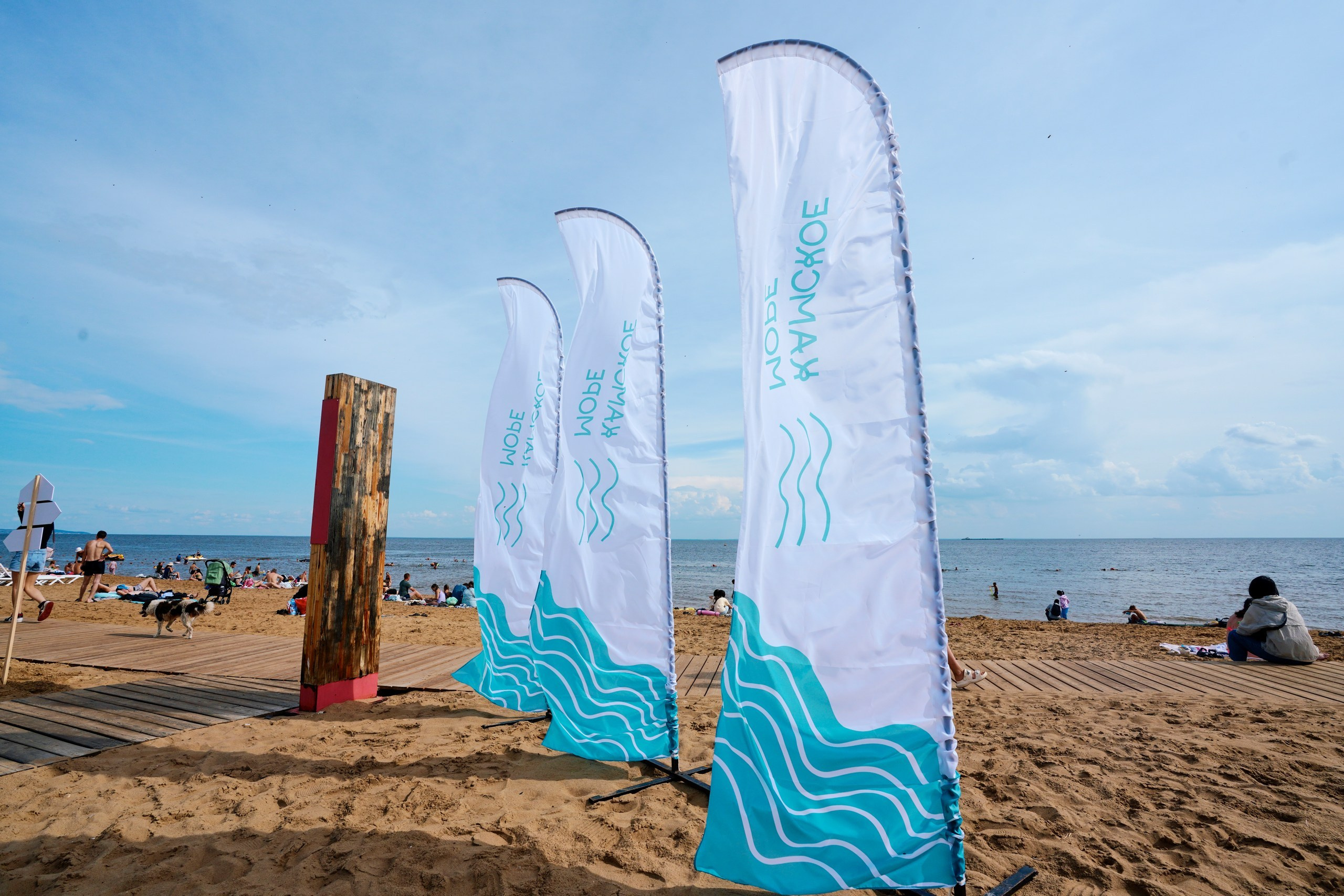 Пляжный маркет 2024, г. Лаишево. Фотограф Казань