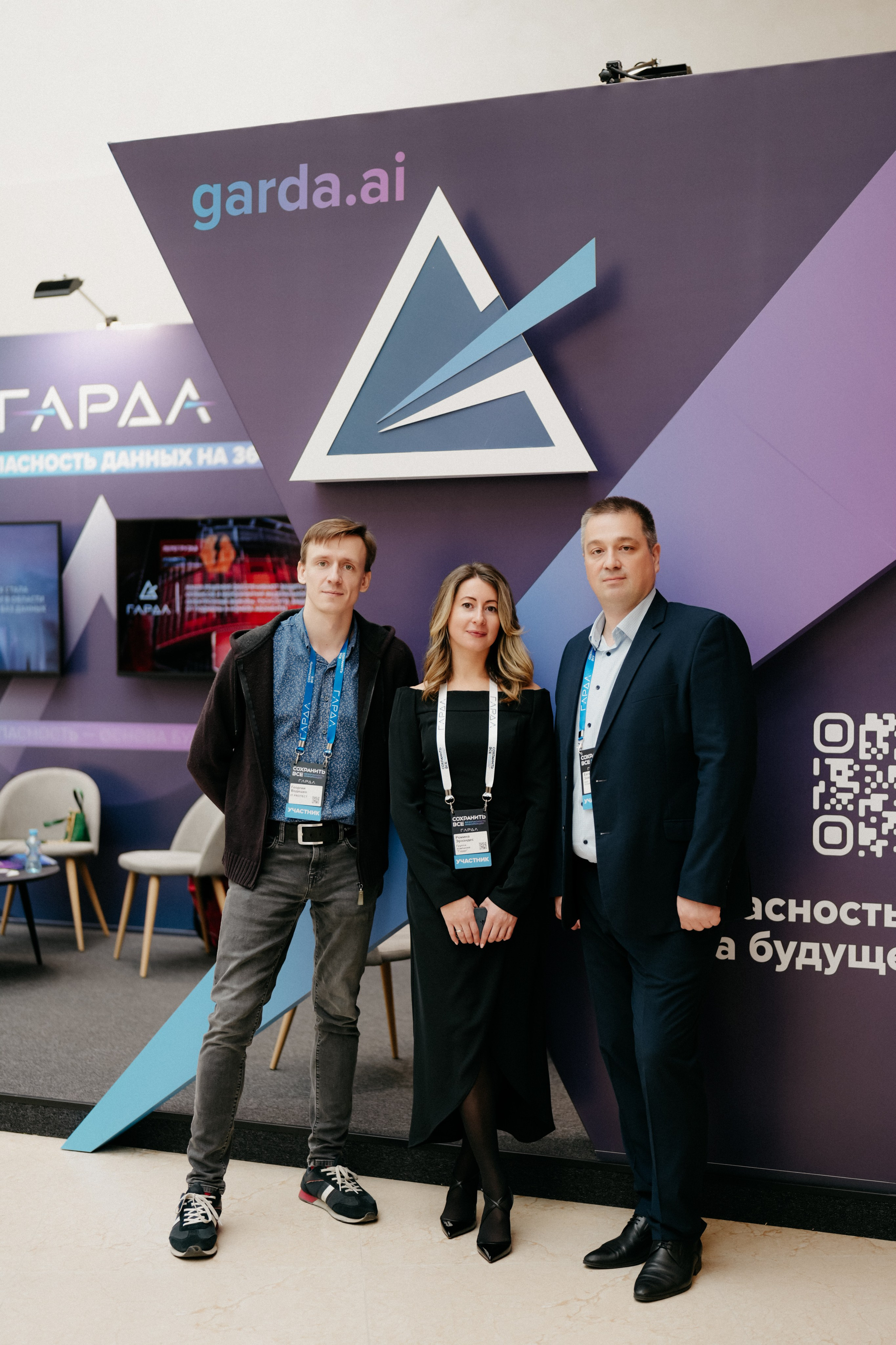 Сохранить всё. Фотограф в Москве Дмитрий Рогов