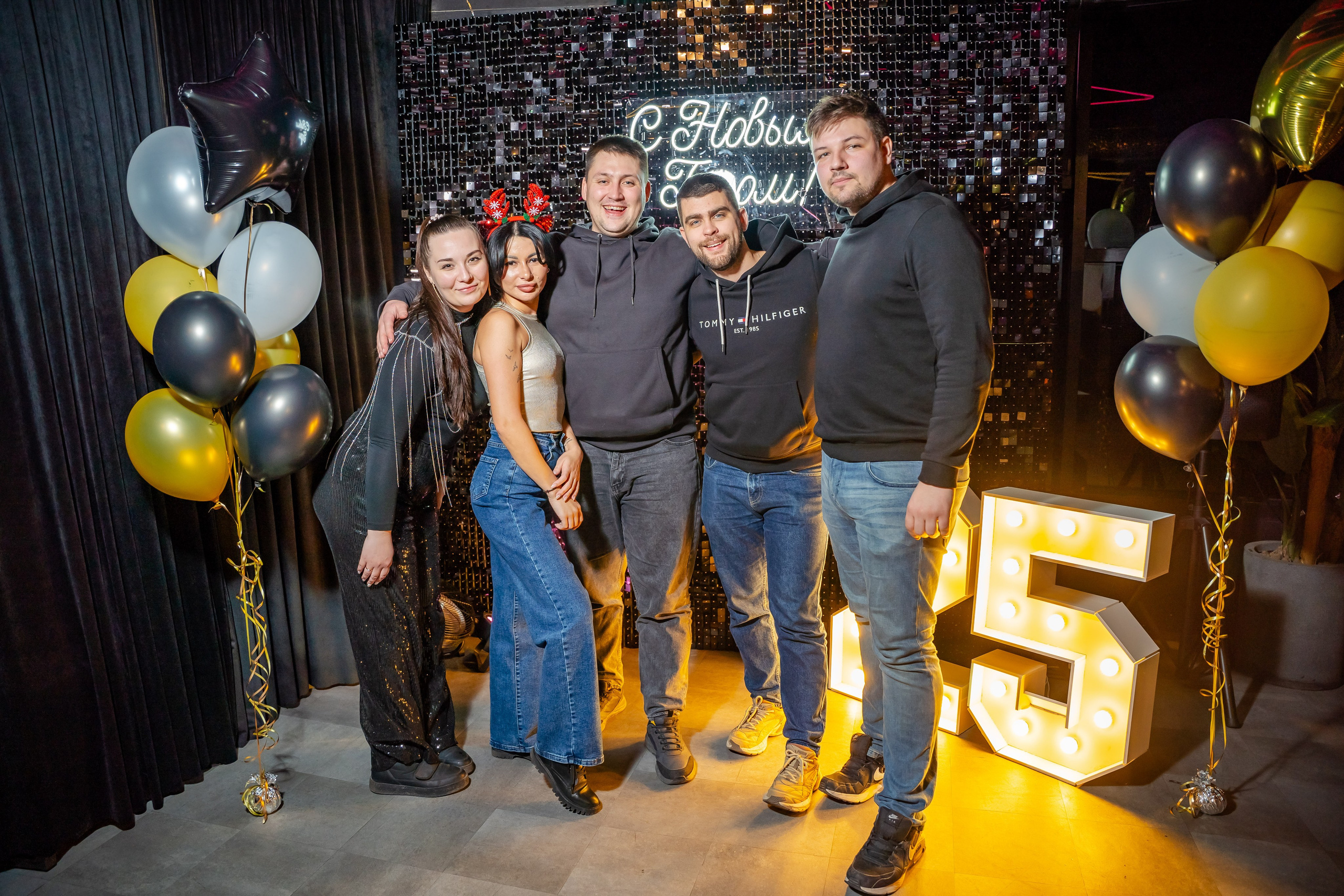 Корпоративные мероприятия