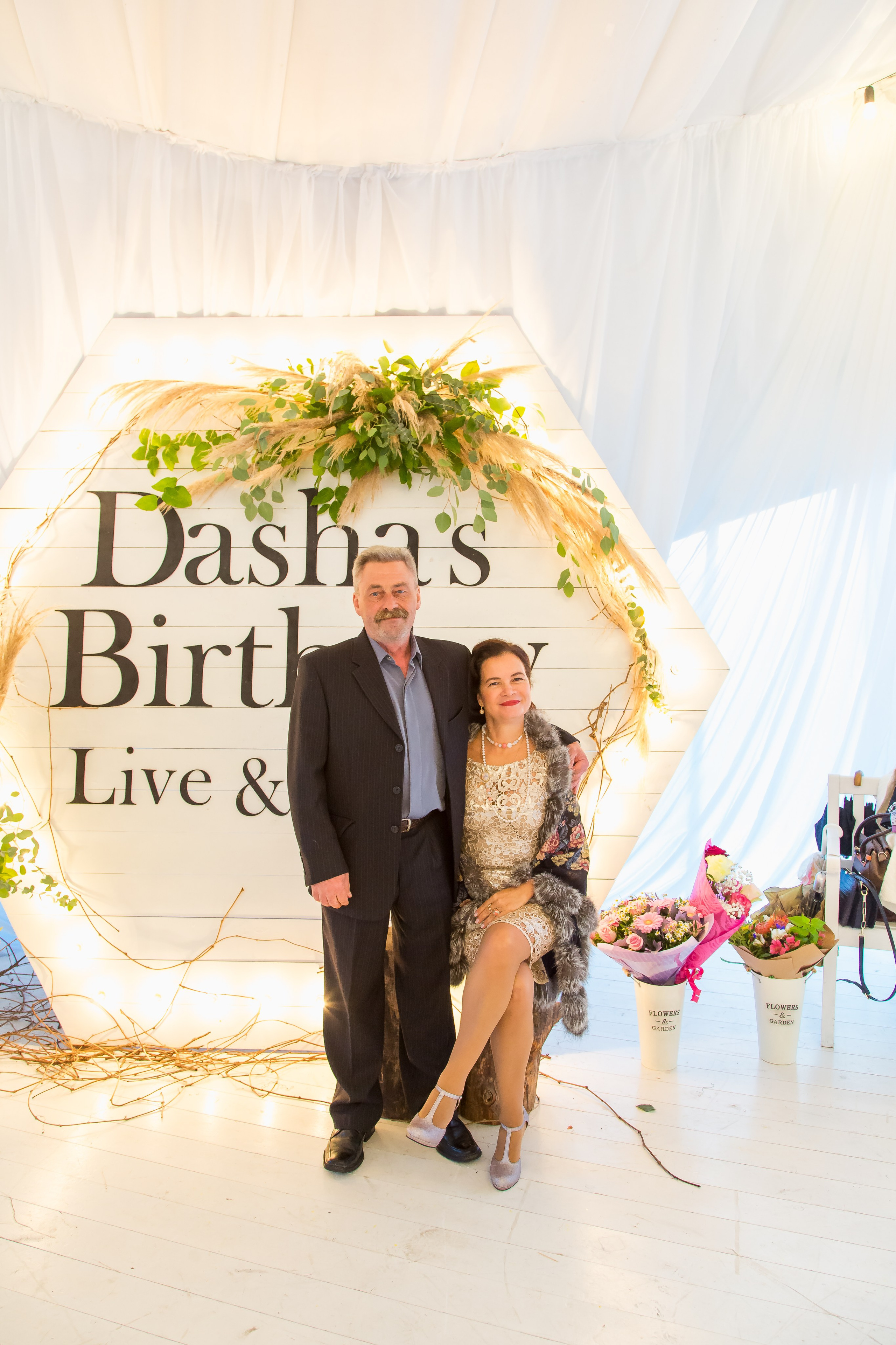 35 ЛЕТ. Главная