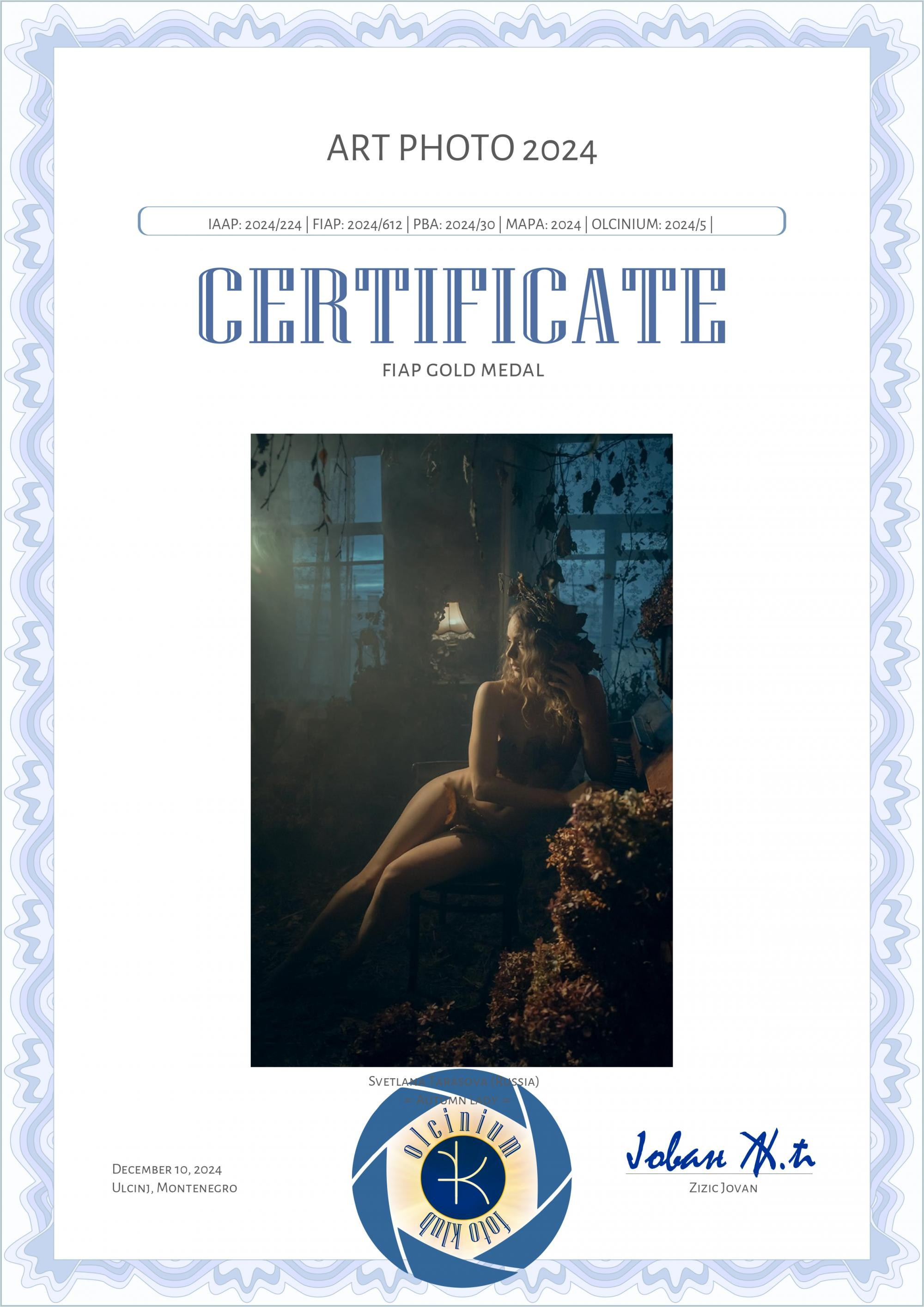 МОИ НАГРАДЫ И ПУБЛИКАЦИИ. Детский и семейный фотограф в Санкт-Петербурге Светлана Тарасова