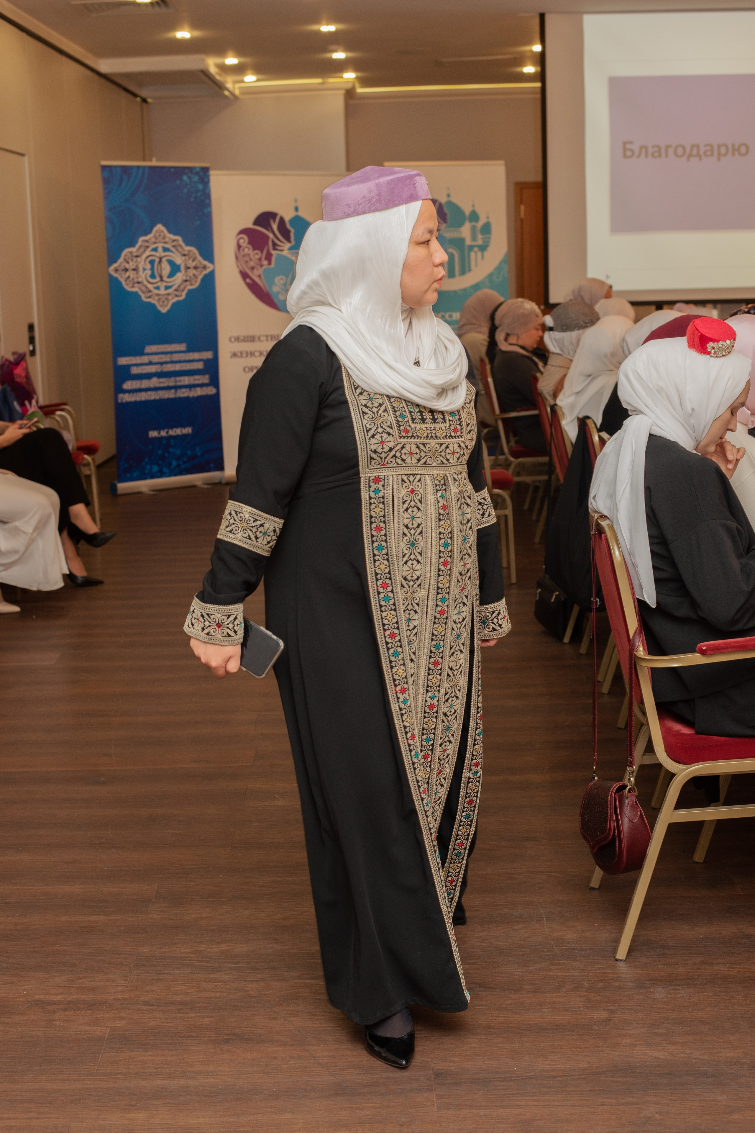 XIII Всероссийский съезд женских мусульманских организаций. Лина Курочка — ваш фотограф