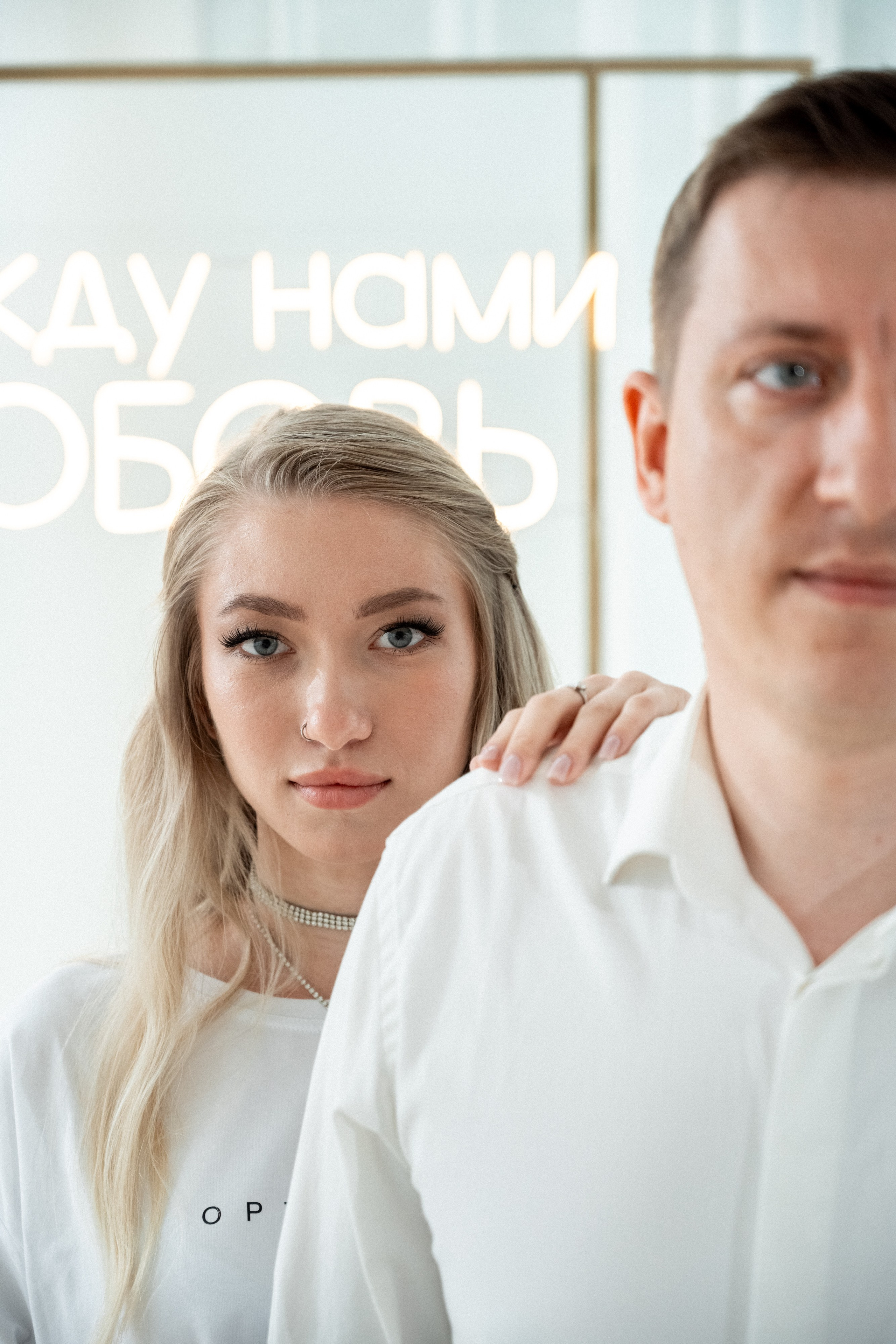 Свадьба Романа и Анастасии