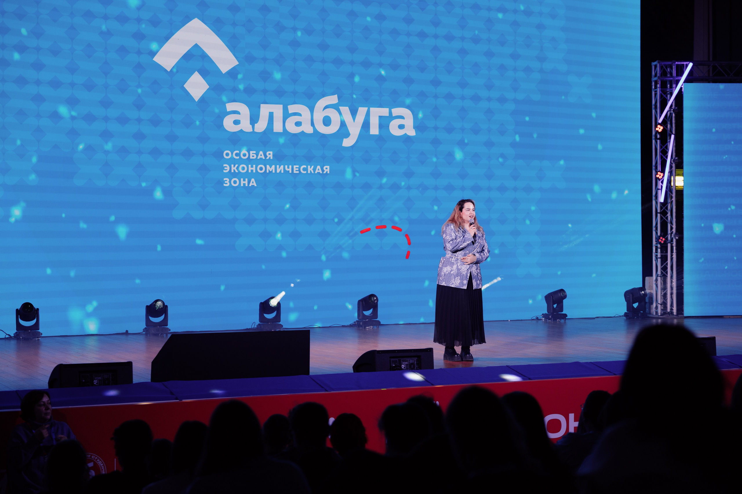 Всероссийский студенческий форум «Твой Ход — 2025». Репортажный фотограф в городе Ростов-на-Дону Даниил Молодовский