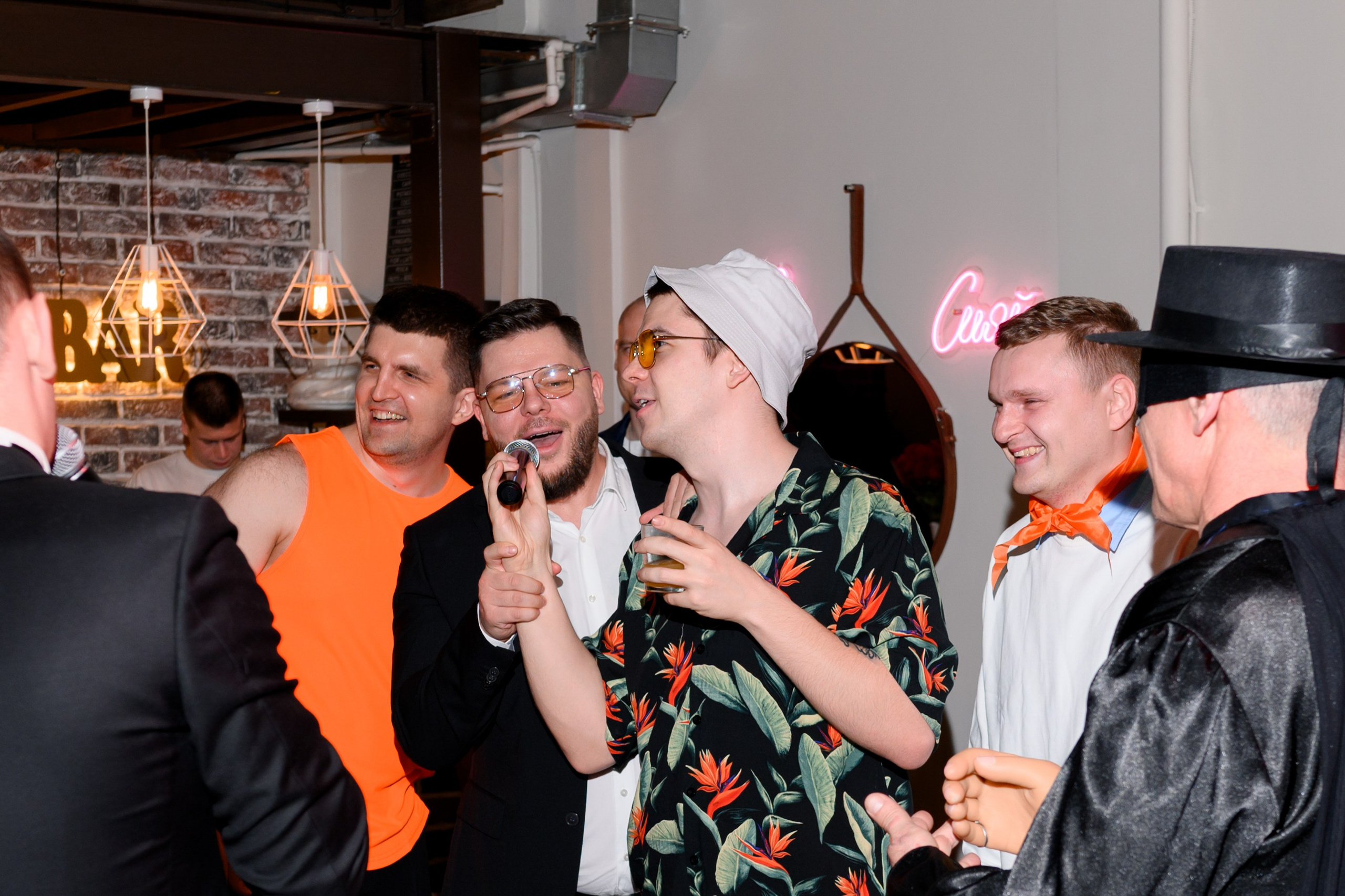 День рождения. Главная