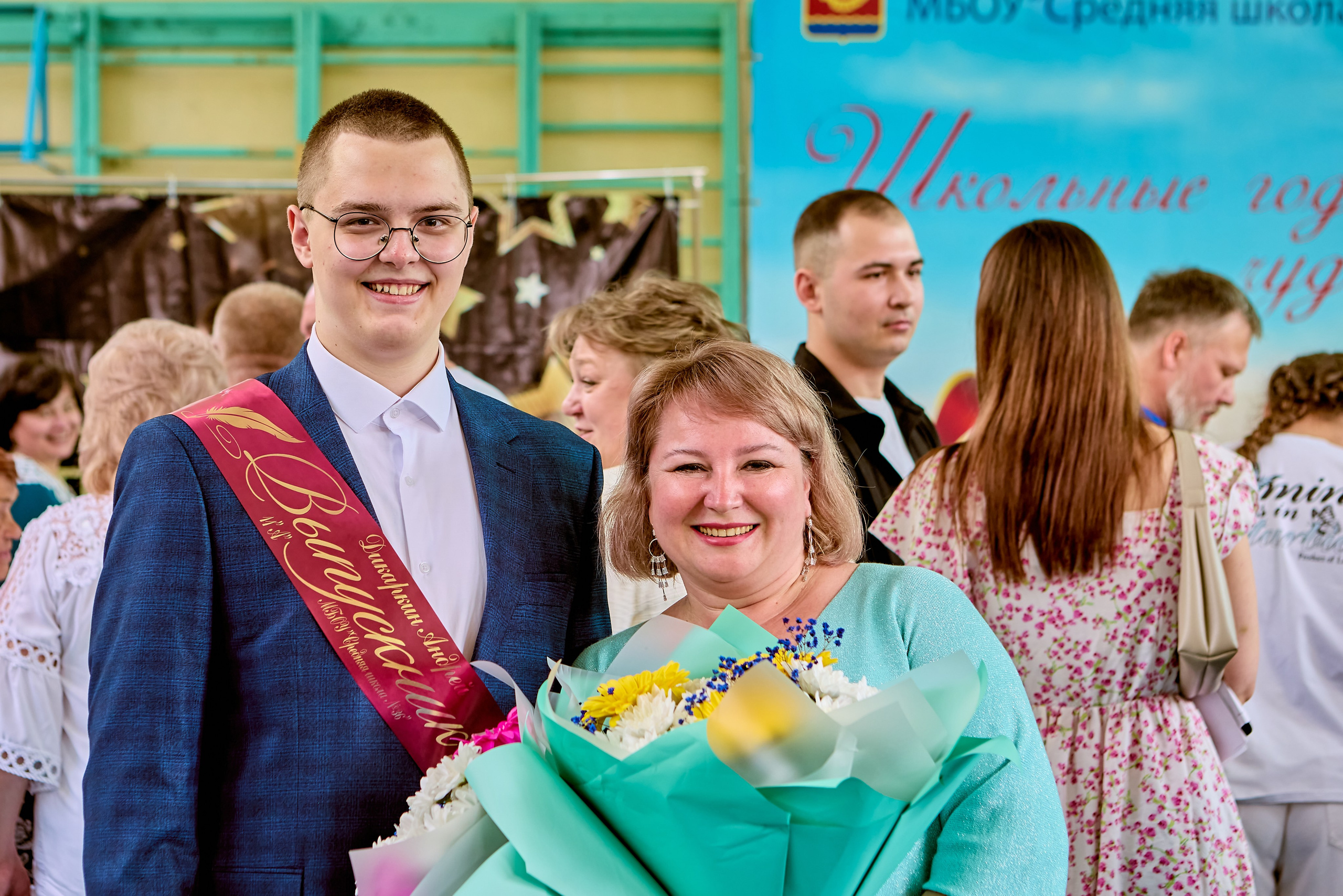 Фотографии с праздника Последнего звонка