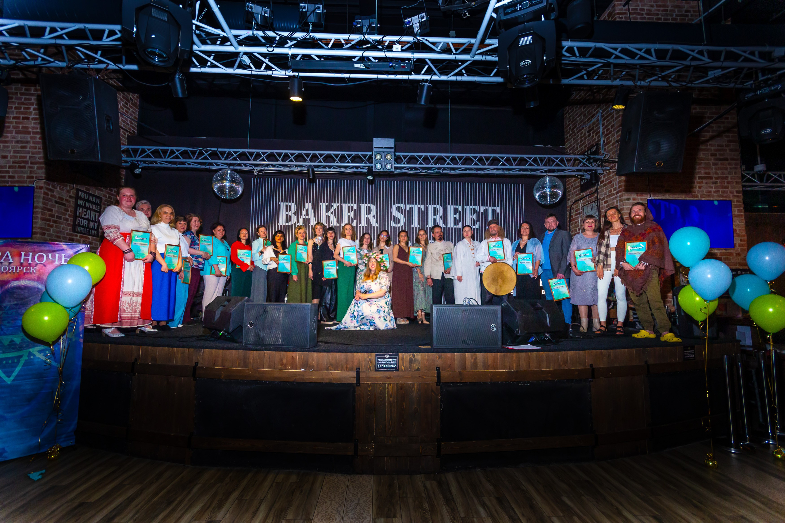 Мантра-Ночь. НАСТИН ВЕТЕР — фотографии о тебе Анастасия Карнаухова — фотограф твоей личности