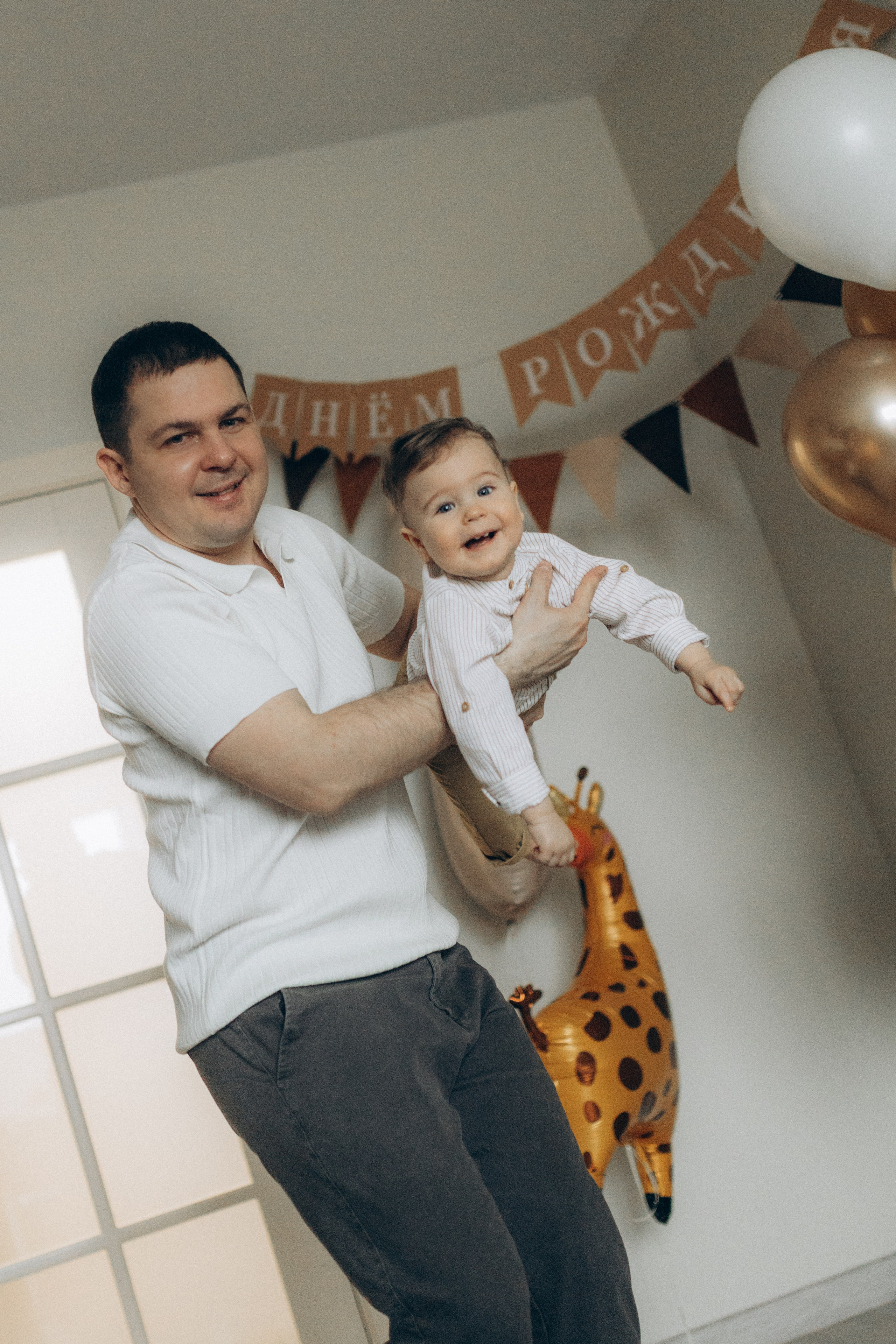 Годик Мишеньке. Фотограф НОГИНСК, Москва, Анастасия Белая