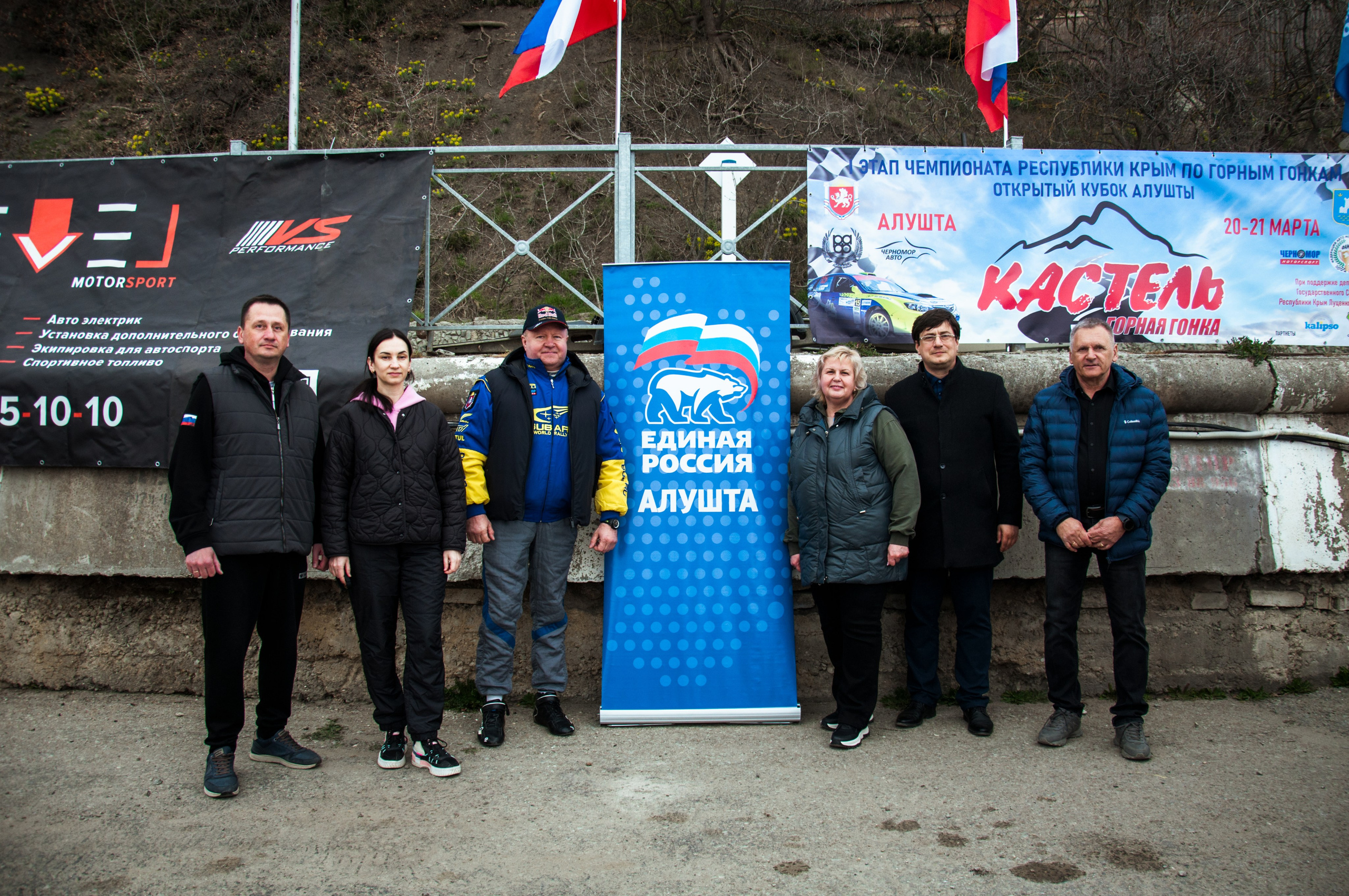 Кастель-2026. Репортажный фотограф в Симферополе Зареев Иван