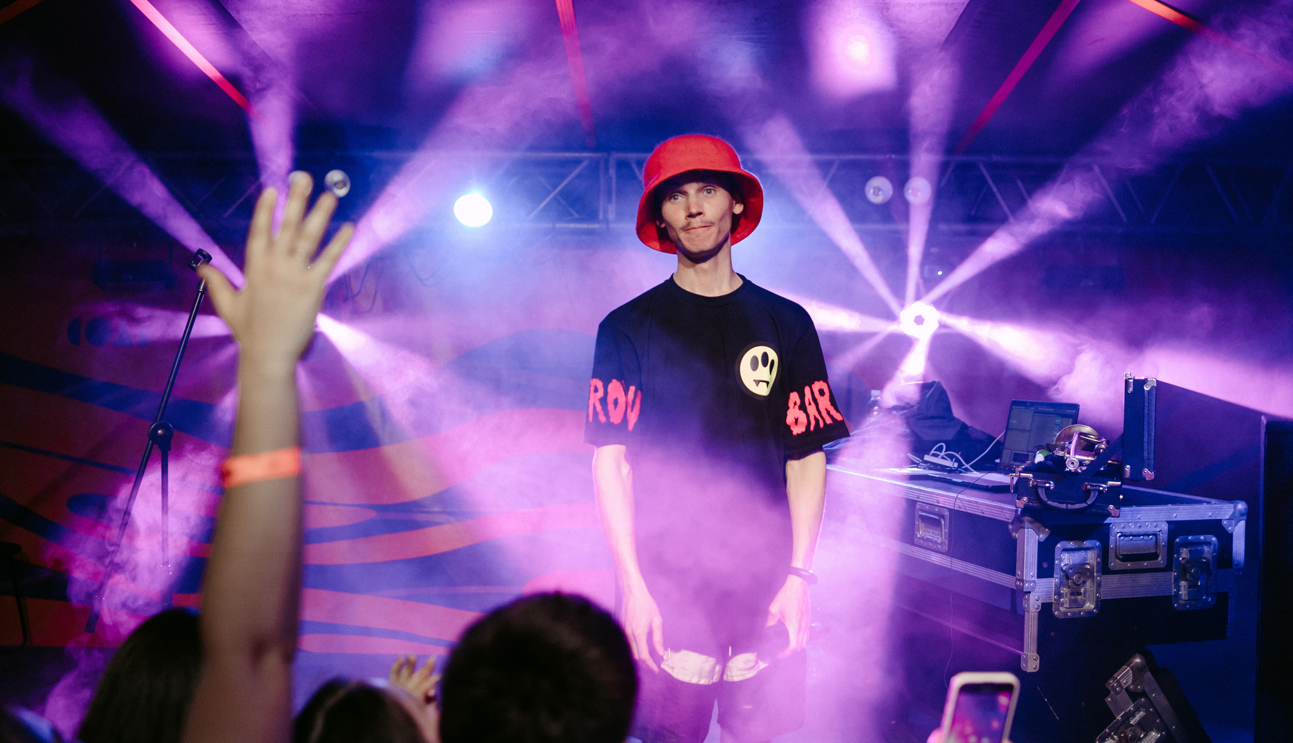 Антоха МС / 2022. Саша Копылов, фотограф в Казани