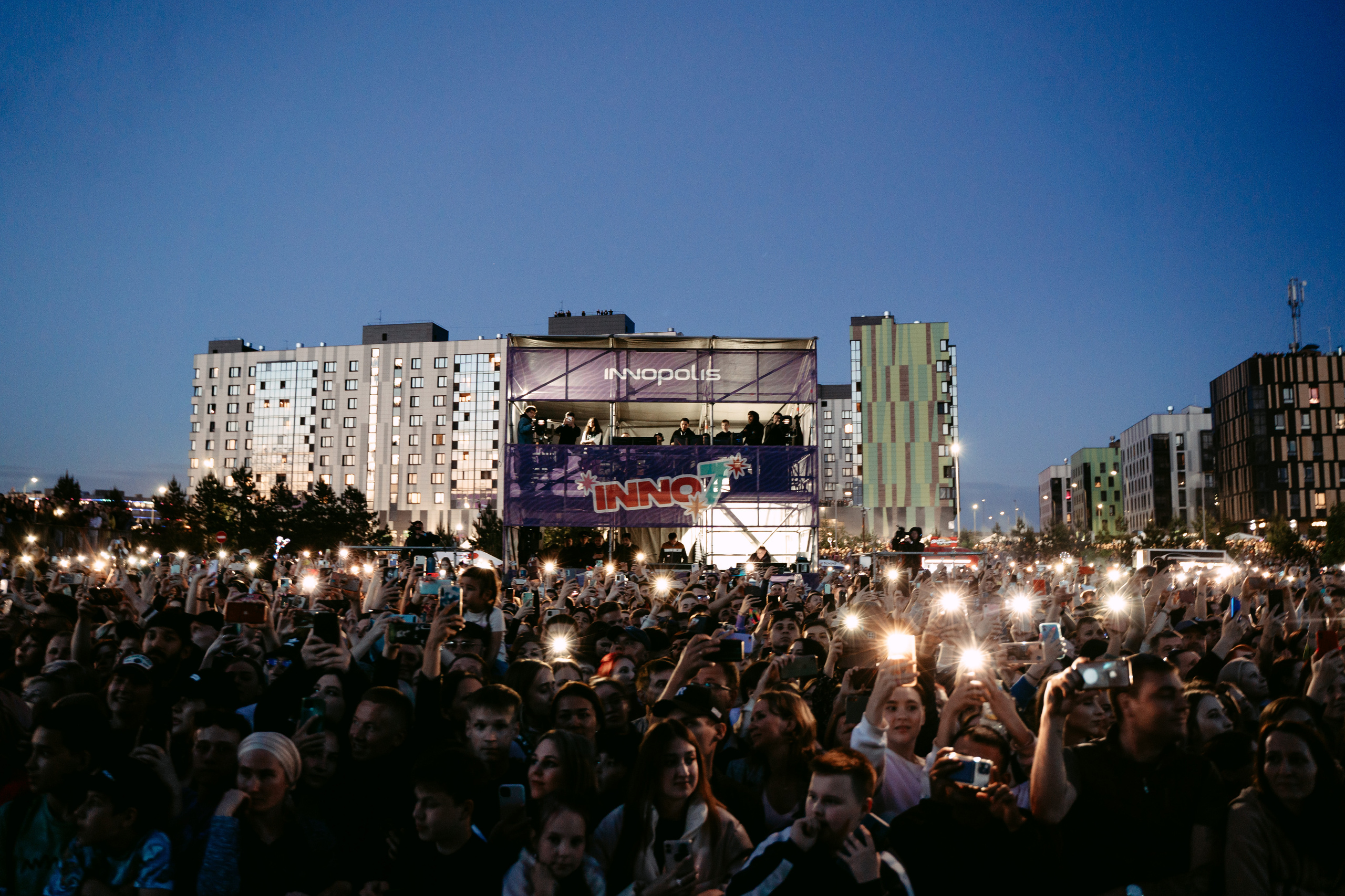 Иннополис 7 лет. ZOLOTO & Баста / 2022. Саша Копылов, фотограф в Казани