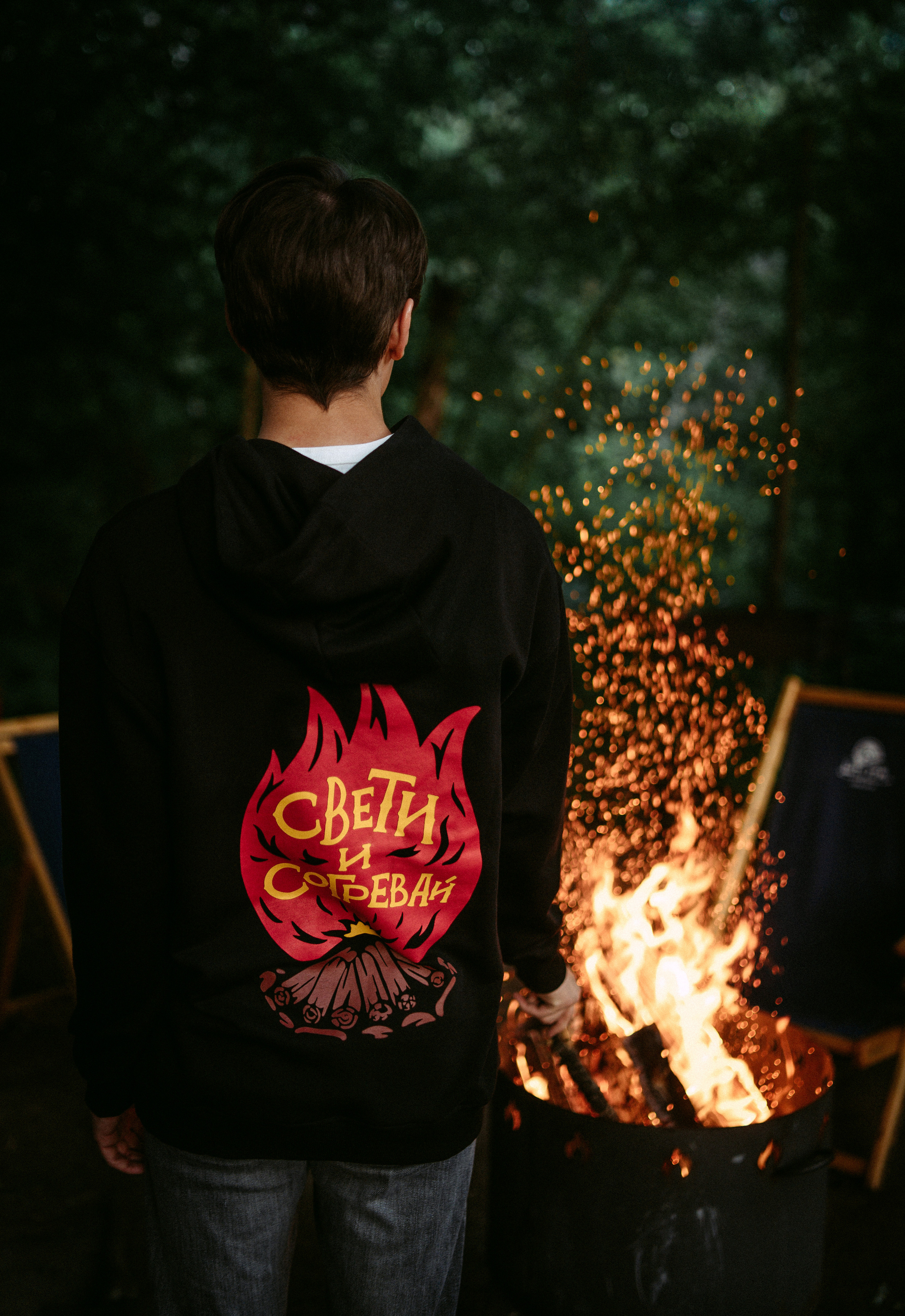 Кемпинг «Шторм». Контент для соцсетей. Саша Копылов, фотограф в Казани